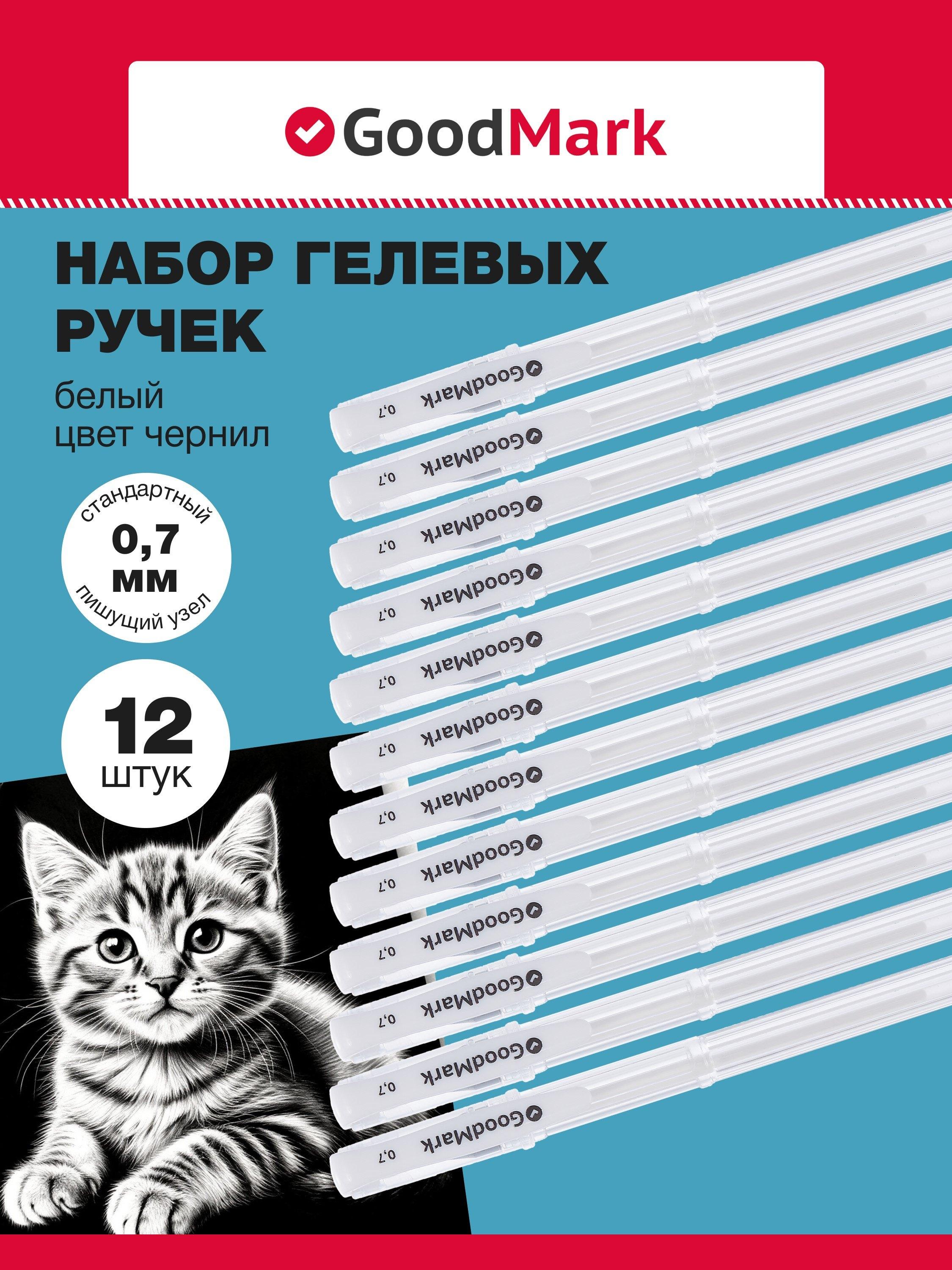 https://ndc.book24.ru/pim/products/images/26/9d/01970e37-a5c7-7902-a264-6d8c9cfa269d.jpg