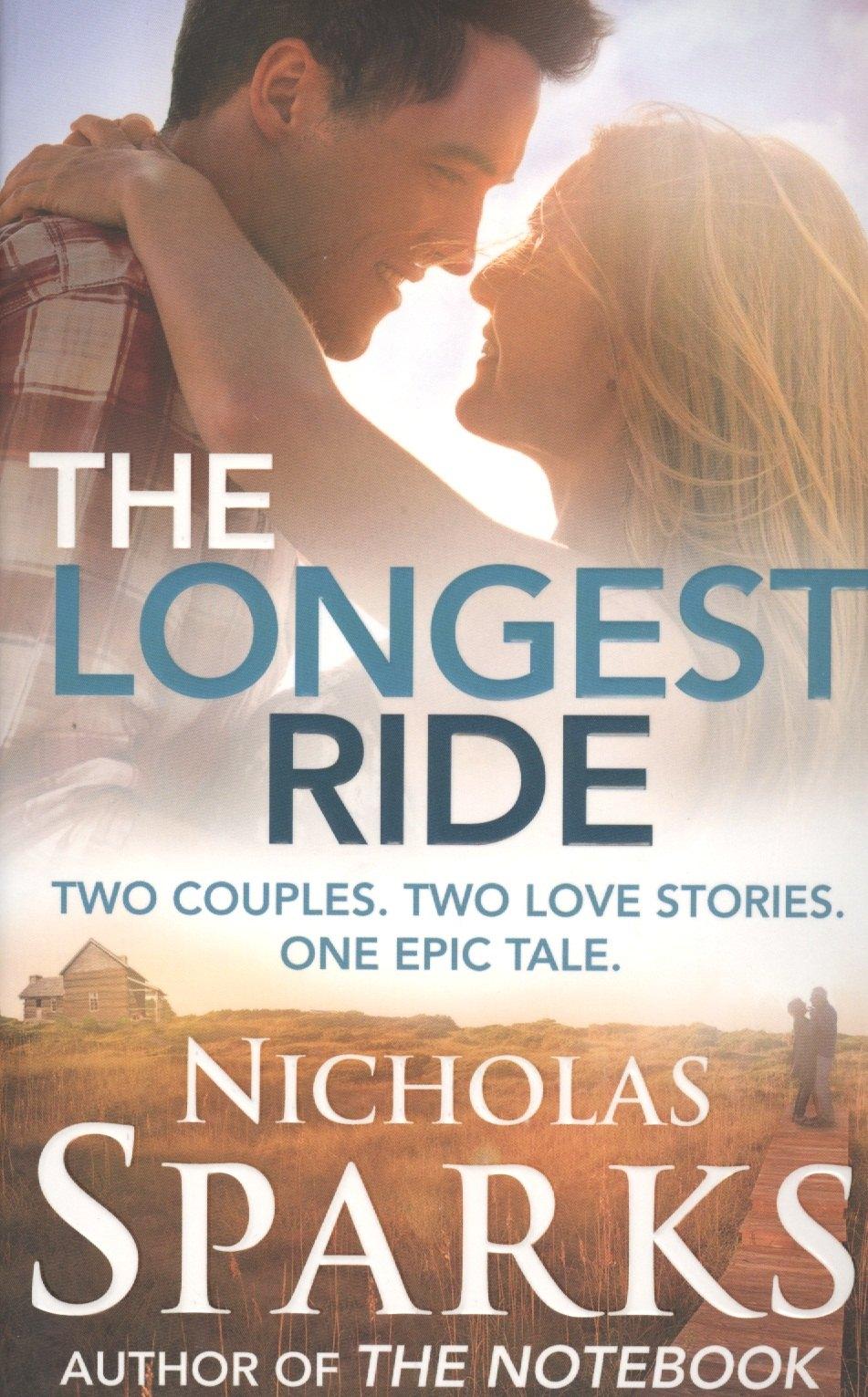 Sphere | The Longest Ride