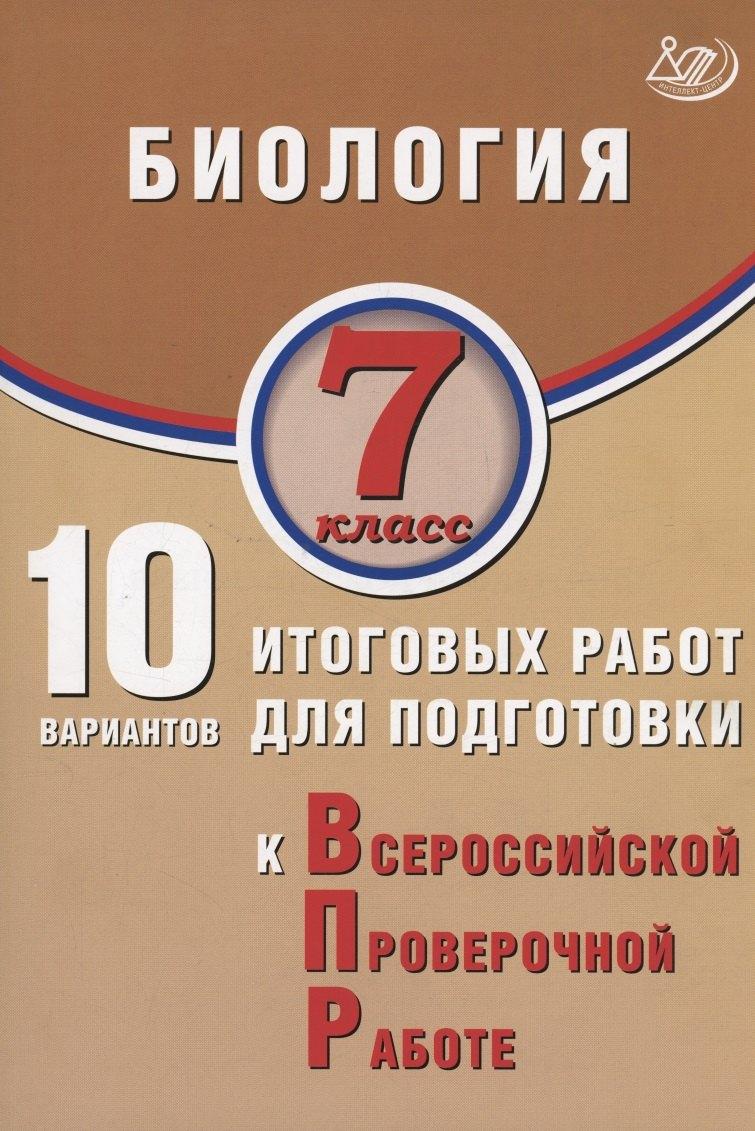 https://ndc.book24.ru/pim/products/images/26/d5/0197d566-1109-78a3-b637-9fa57b6526d5.jpg