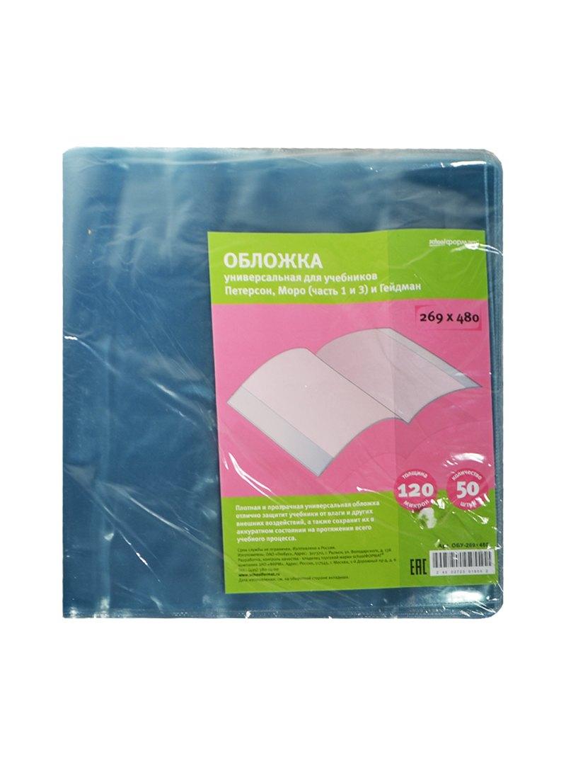 https://ndc.book24.ru/pim/products/images/27/08/018ed2fd-60fe-7aa7-bd6f-59b3e1b32708.jpg