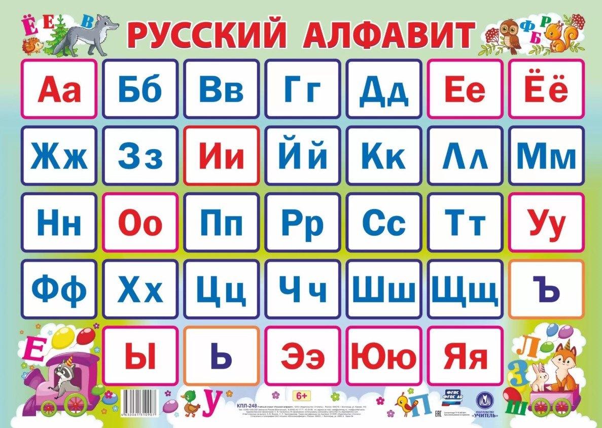 https://ndc.book24.ru/pim/products/images/27/13/0198c2ab-04be-7d93-b519-9f5bbe412713.jpg