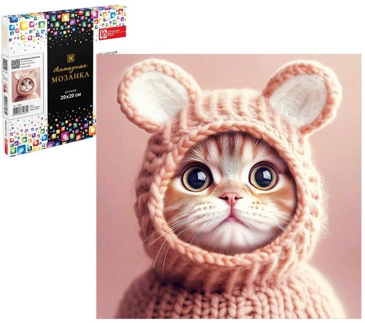 https://ndc.book24.ru/pim/products/images/27/1d/019860eb-7f51-79cf-a351-2a1fdccd271d.jpg