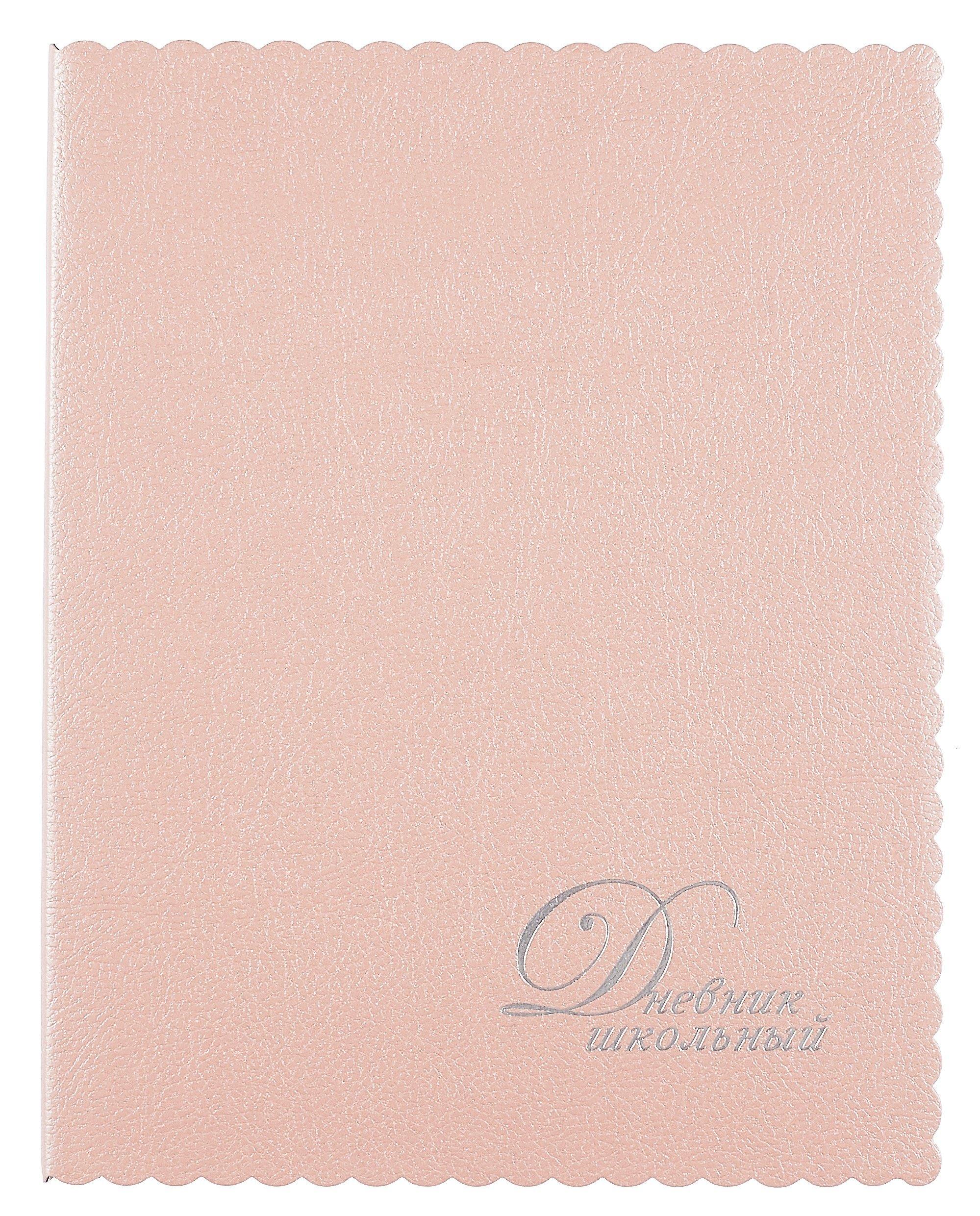 https://ndc.book24.ru/pim/products/images/27/20/0196e813-e9d6-72b6-8e4d-1d5fb8d72720.jpg