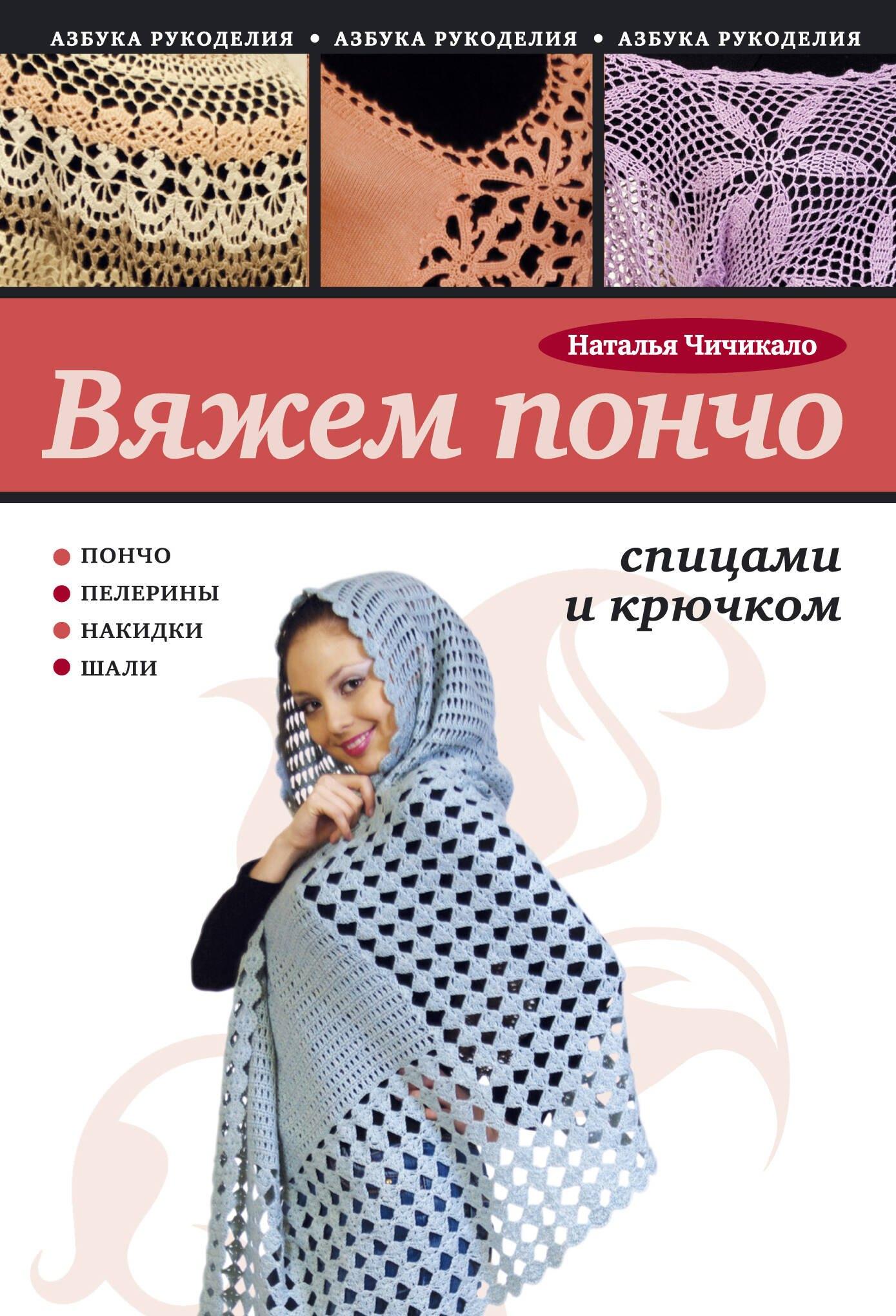 https://ndc.book24.ru/pim/products/images/27/37/0199f22a-9bf2-7ec9-9d7e-da2462df2737.jpg