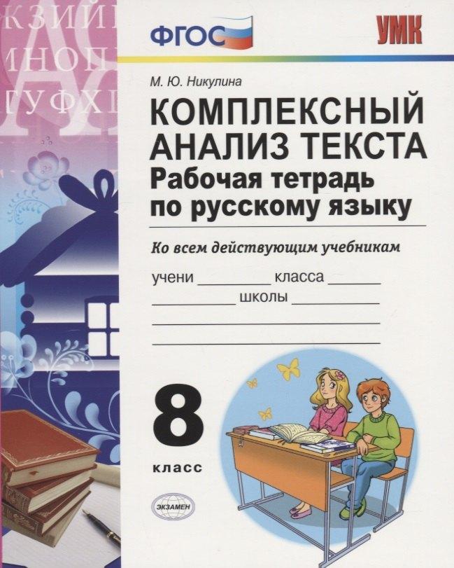 https://ndc.book24.ru/pim/products/images/27/4e/018ee2d5-12a0-7cf8-9f16-80f1e3d7274e.jpg
