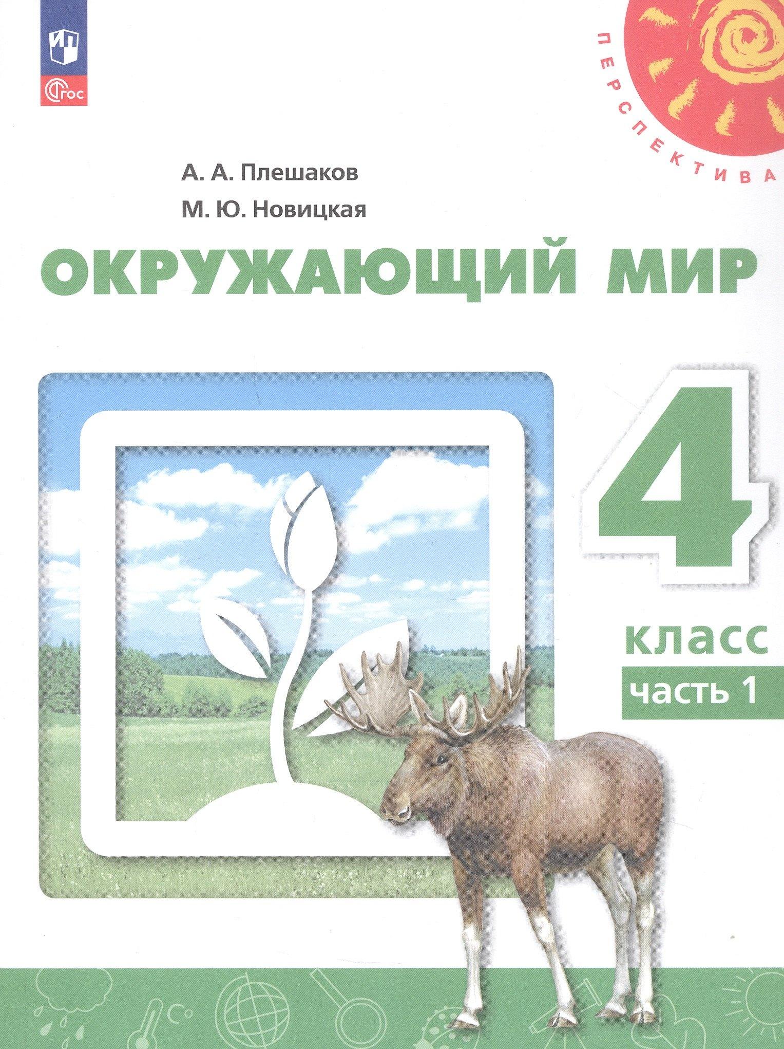 https://ndc.book24.ru/pim/products/images/27/56/01979d39-054d-7422-b171-82be3cf52756.jpg