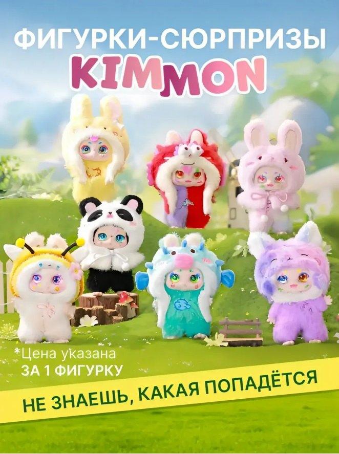https://ndc.book24.ru/pim/products/images/27/5f/019a3c0d-e341-79c5-b3e2-bf17d3c5275f.jpg
