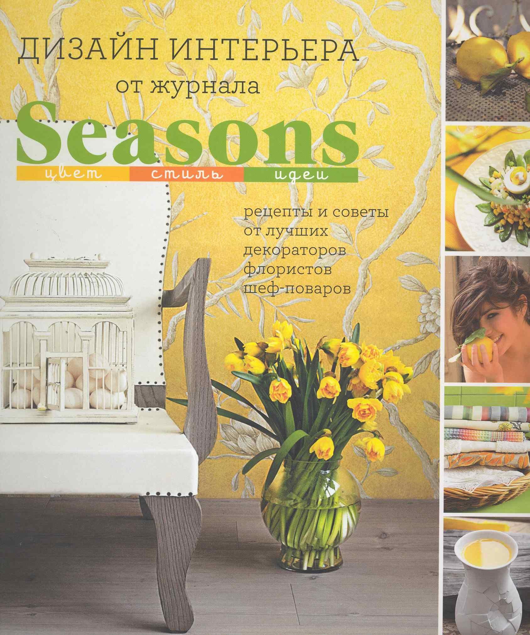 https://ndc.book24.ru/pim/products/images/27/64/018ed6b0-b9a0-770b-b4aa-7409b07b2764.jpg