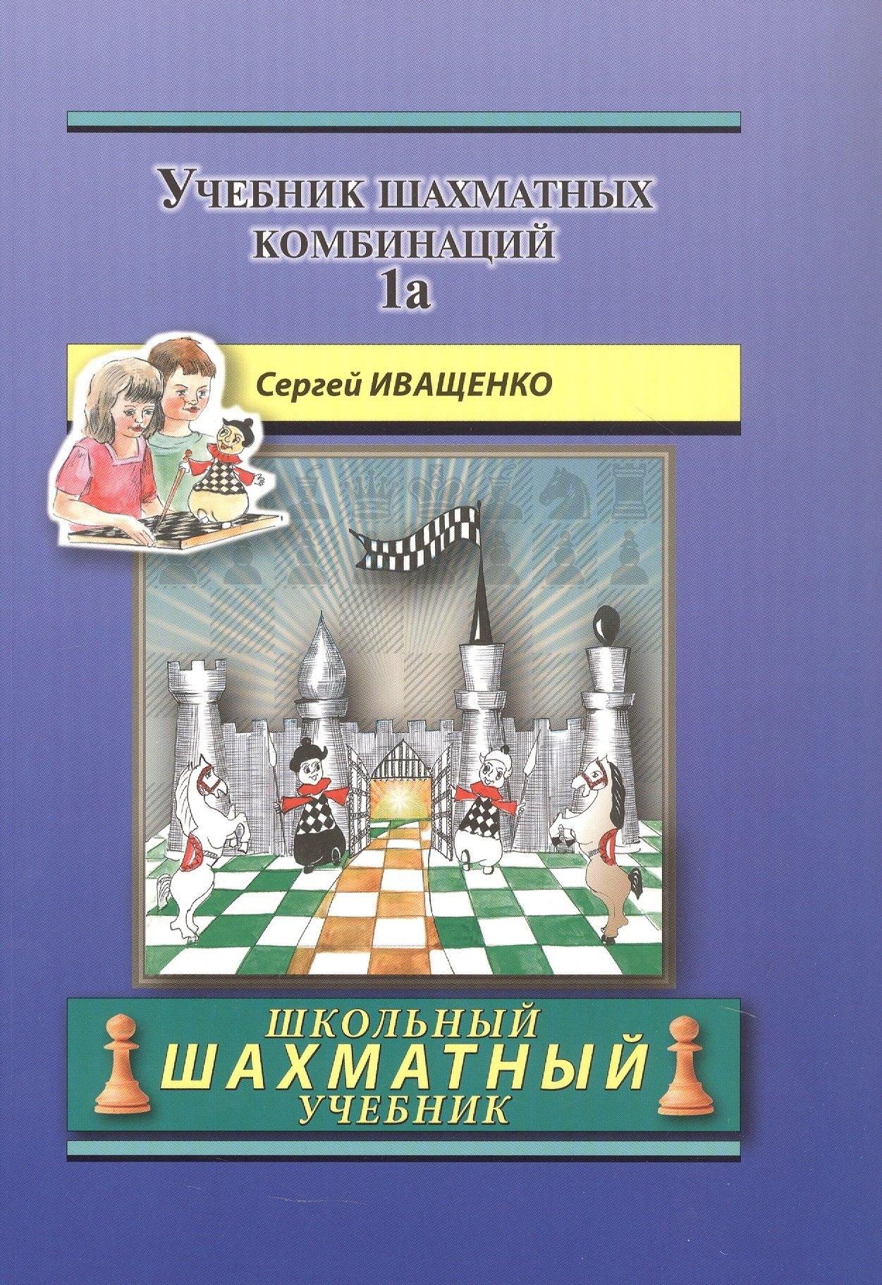 https://ndc.book24.ru/pim/products/images/27/65/01962040-8e20-7d2d-a005-2d7305022765.jpg