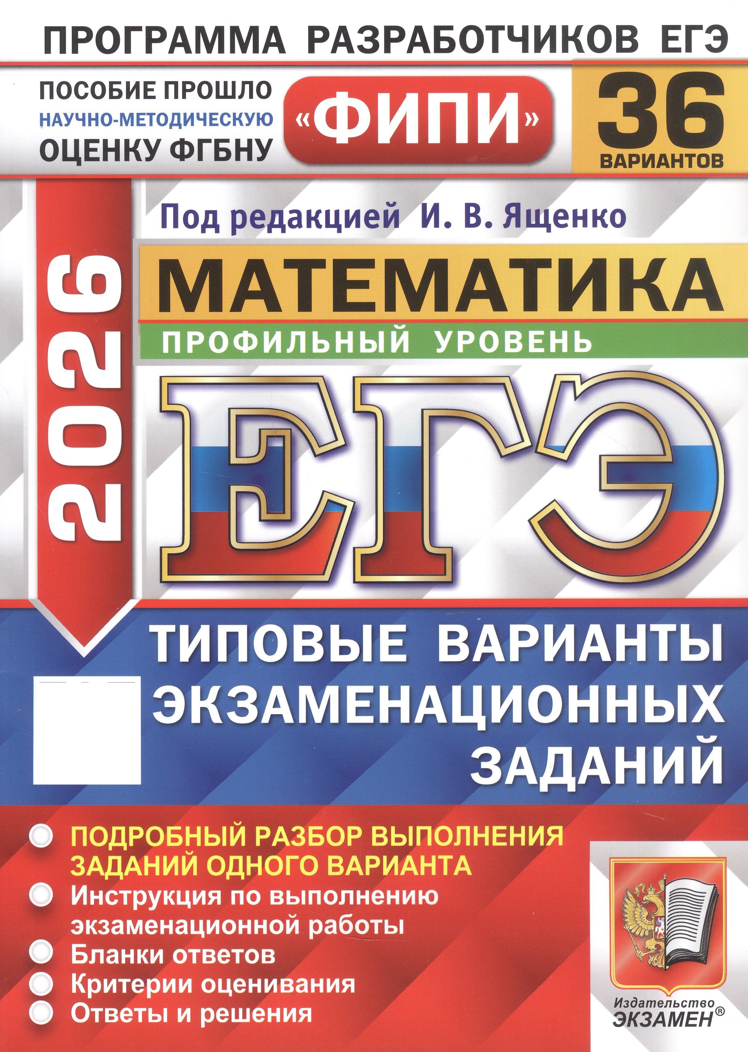 https://ndc.book24.ru/pim/products/images/27/6d/0199a52b-e7dc-7b56-8d5d-70af40d5276d.jpg