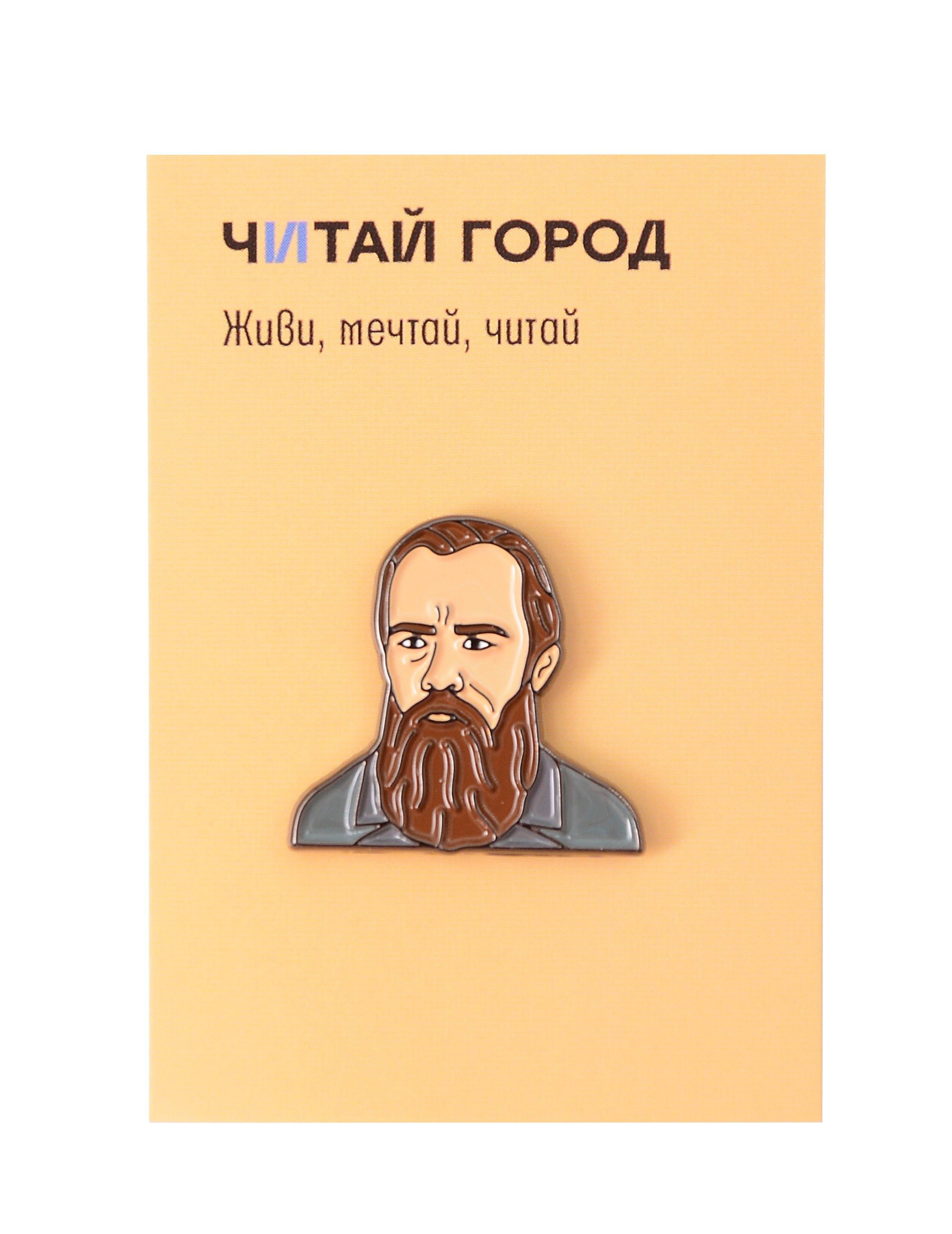 https://ndc.book24.ru/pim/products/images/27/a2/0198ae61-8046-7ef6-9160-311b5c3c27a2.jpg