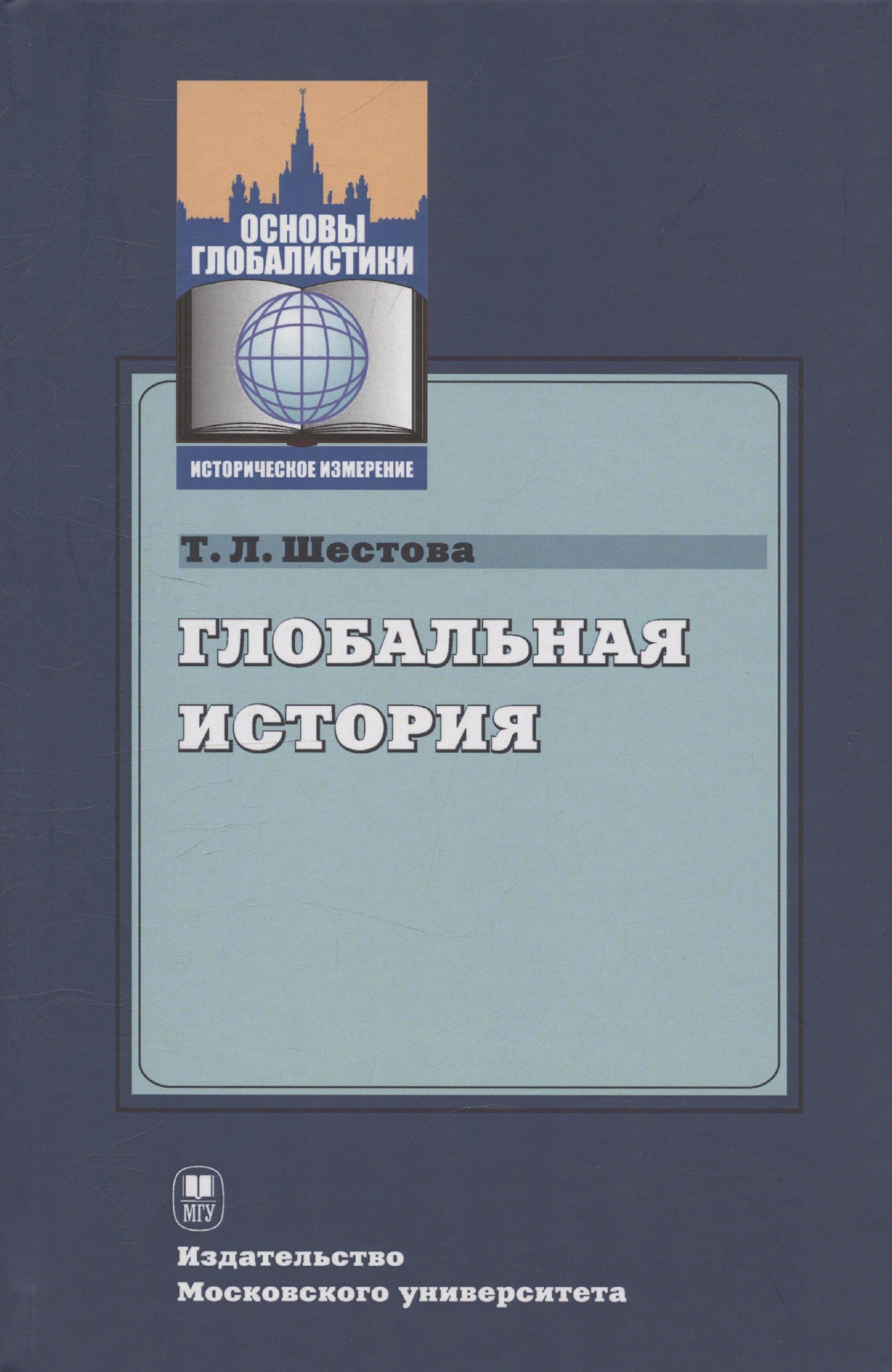 https://ndc.book24.ru/pim/products/images/27/bf/019606aa-1e53-7f39-885a-a9715e4427bf.jpg