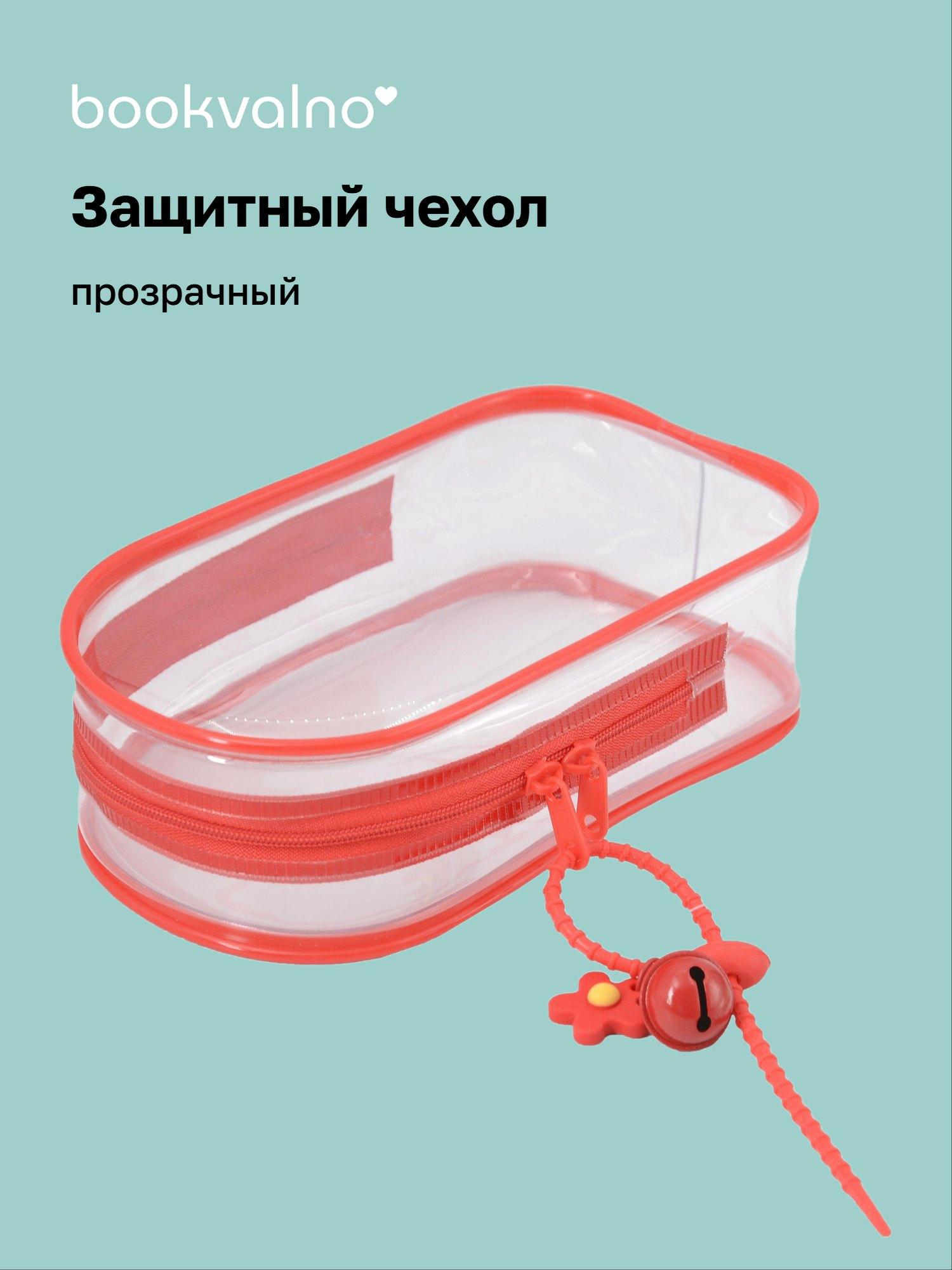 https://ndc.book24.ru/pim/products/images/27/dd/019bff41-2e64-756d-bded-81379bc227dd.jpg