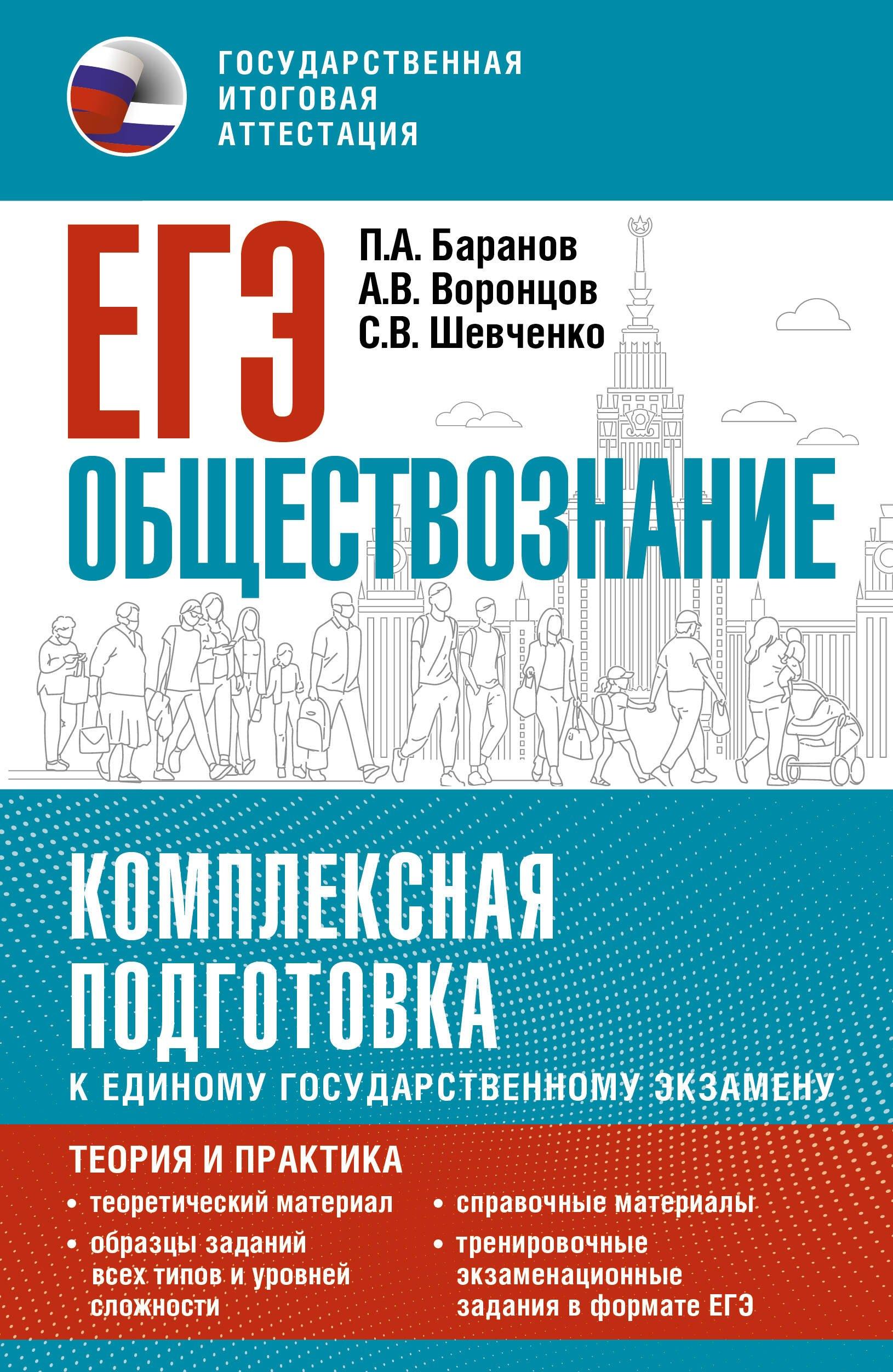 https://ndc.book24.ru/pim/products/images/28/14/01979677-6c41-7454-9db6-5e372db02814.jpg