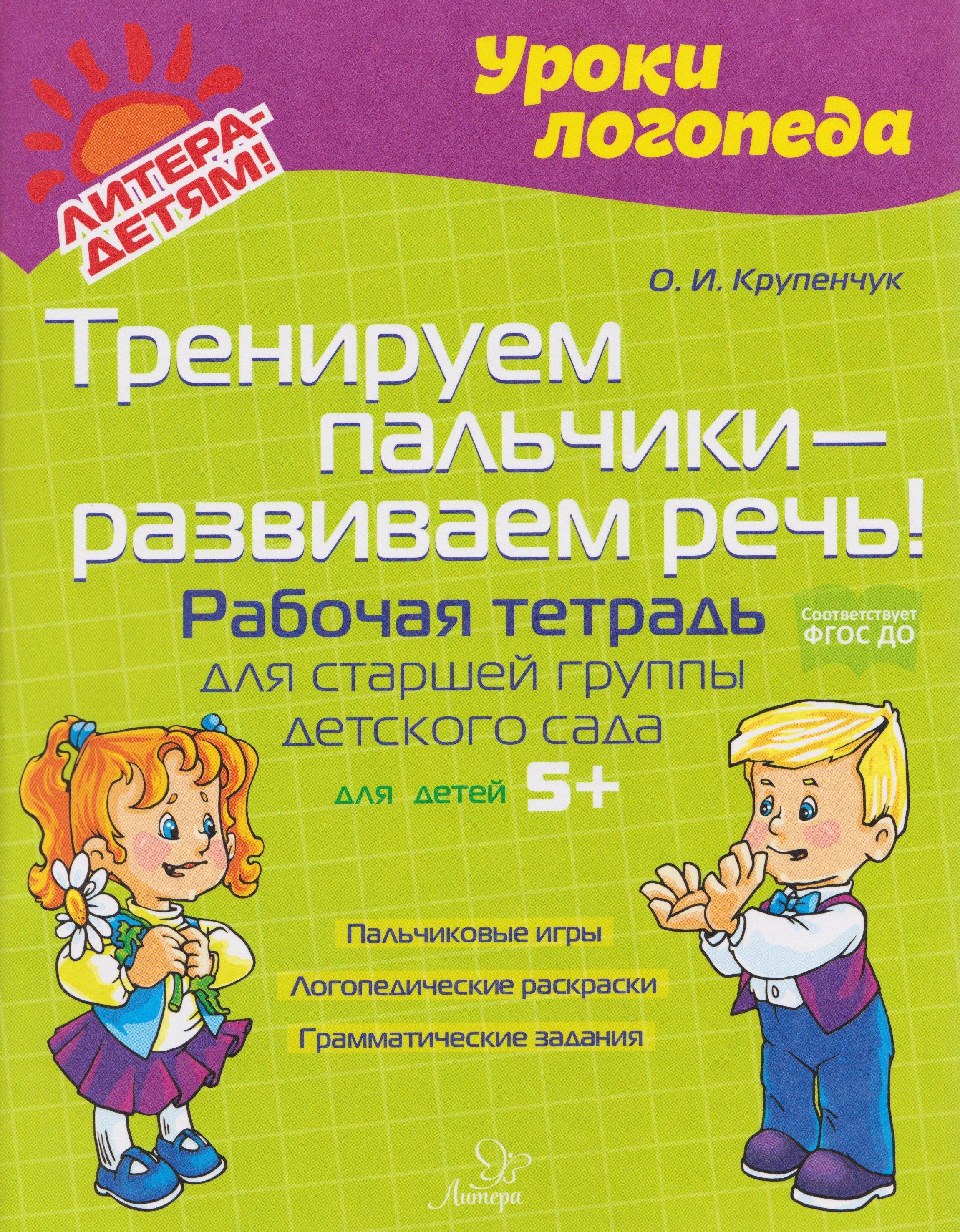 https://ndc.book24.ru/pim/products/images/28/2e/019beb96-92ed-70b2-b0df-0e93560c282e.jpg