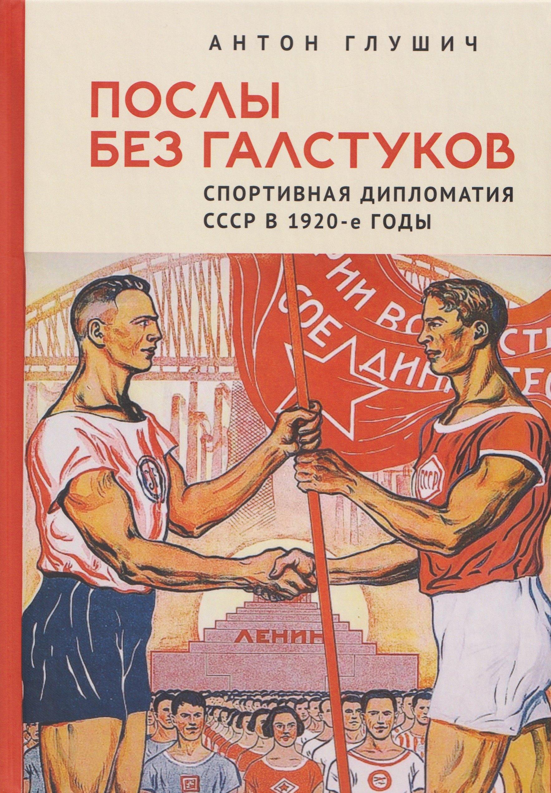 https://ndc.book24.ru/pim/products/images/28/31/019a3fae-45ba-7f86-ac93-8e9dc0e92831.jpg