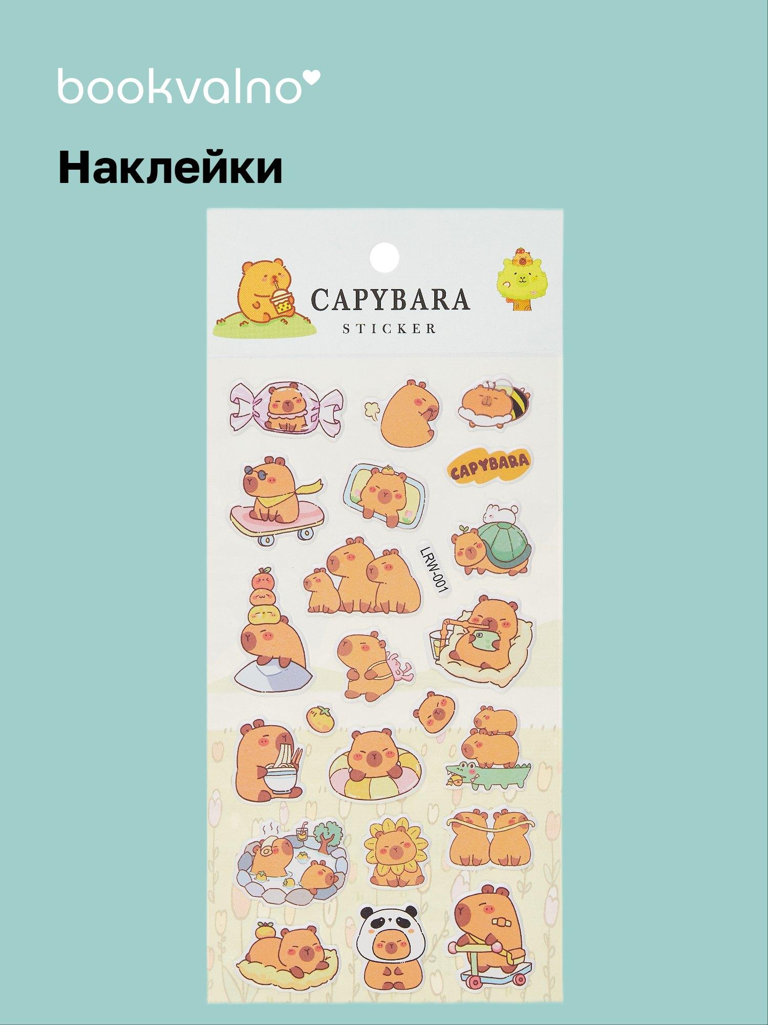 https://ndc.book24.ru/pim/products/images/28/38/019b31bb-07d8-7bf5-88d3-3825713a2838.jpg