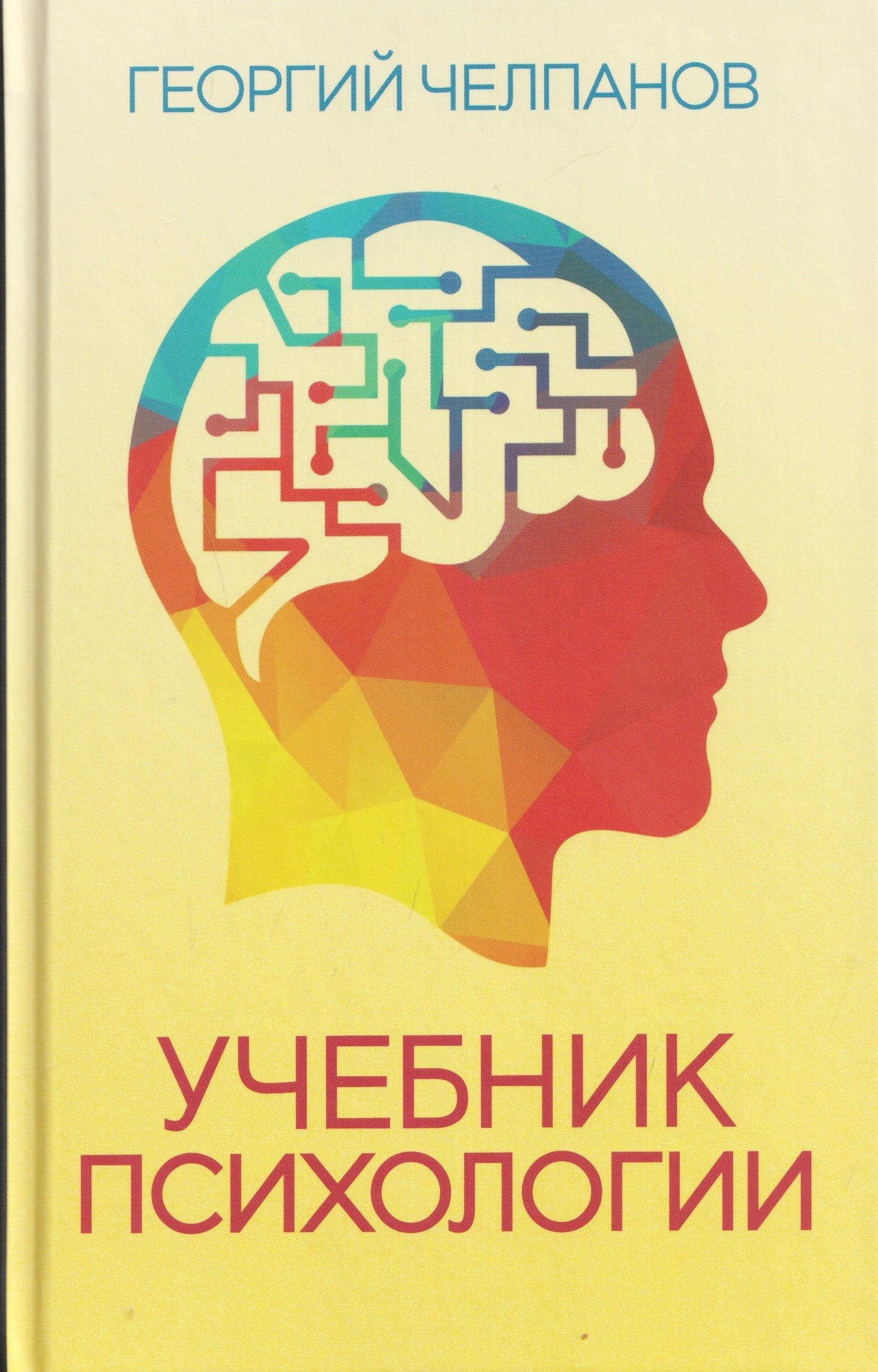 https://ndc.book24.ru/pim/products/images/28/49/019dd2f0-2111-766e-96b7-632a21572849.jpg
