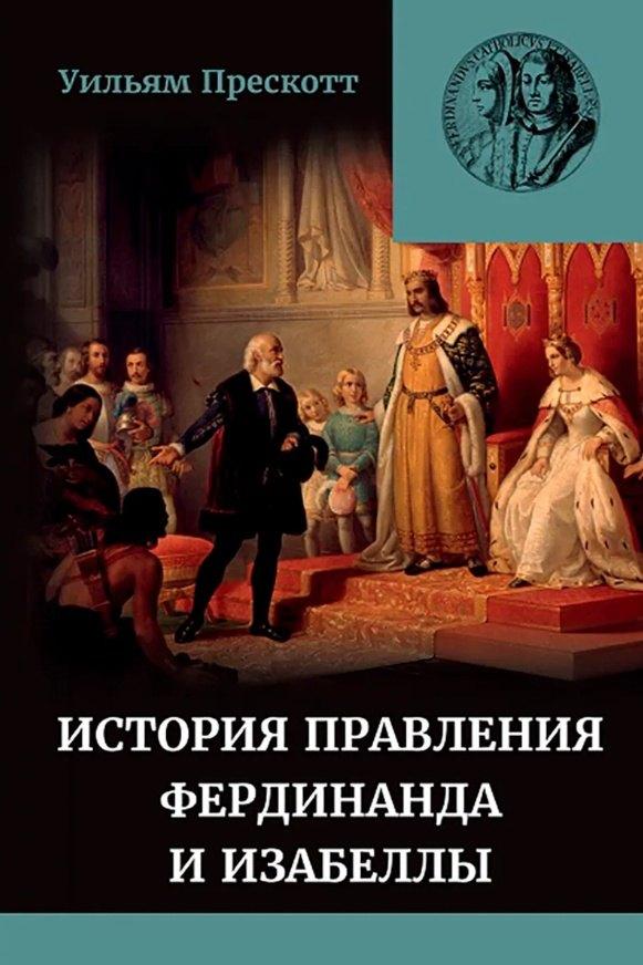 https://ndc.book24.ru/pim/products/images/28/4b/019a1194-2aff-757a-b501-2a8c0e47284b.jpg