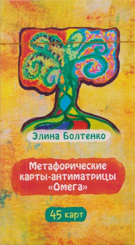 https://ndc.book24.ru/pim/products/images/28/4c/019d4918-f53f-77f8-9732-dcf54e0a284c.jpg
