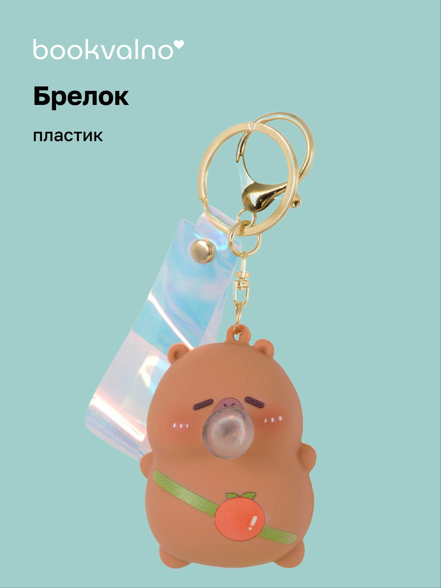 https://ndc.book24.ru/pim/products/images/28/53/019b0c2b-c3e7-7bc9-850f-9d58e35b2853.jpg