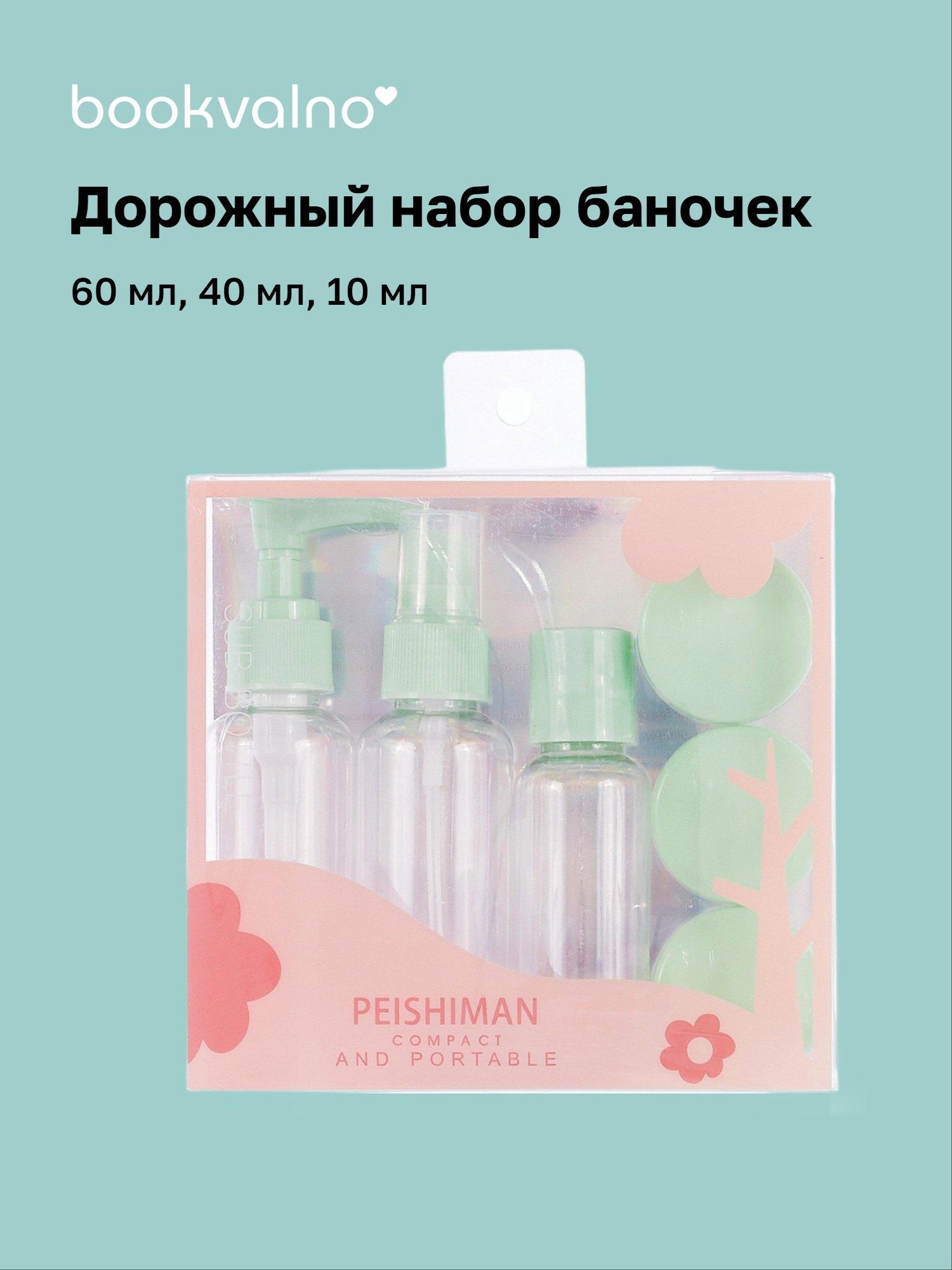 https://ndc.book24.ru/pim/products/images/28/6f/019b360a-d69d-70cd-a200-8069abde286f.jpg