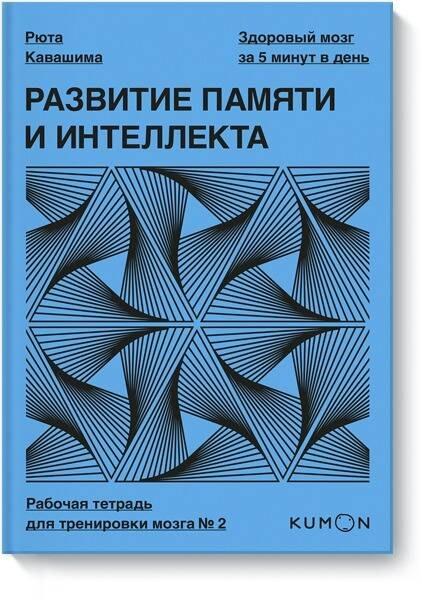 https://ndc.book24.ru/pim/products/images/28/71/018f5e5f-78b2-7593-ba8f-dcc68b842871.jpg