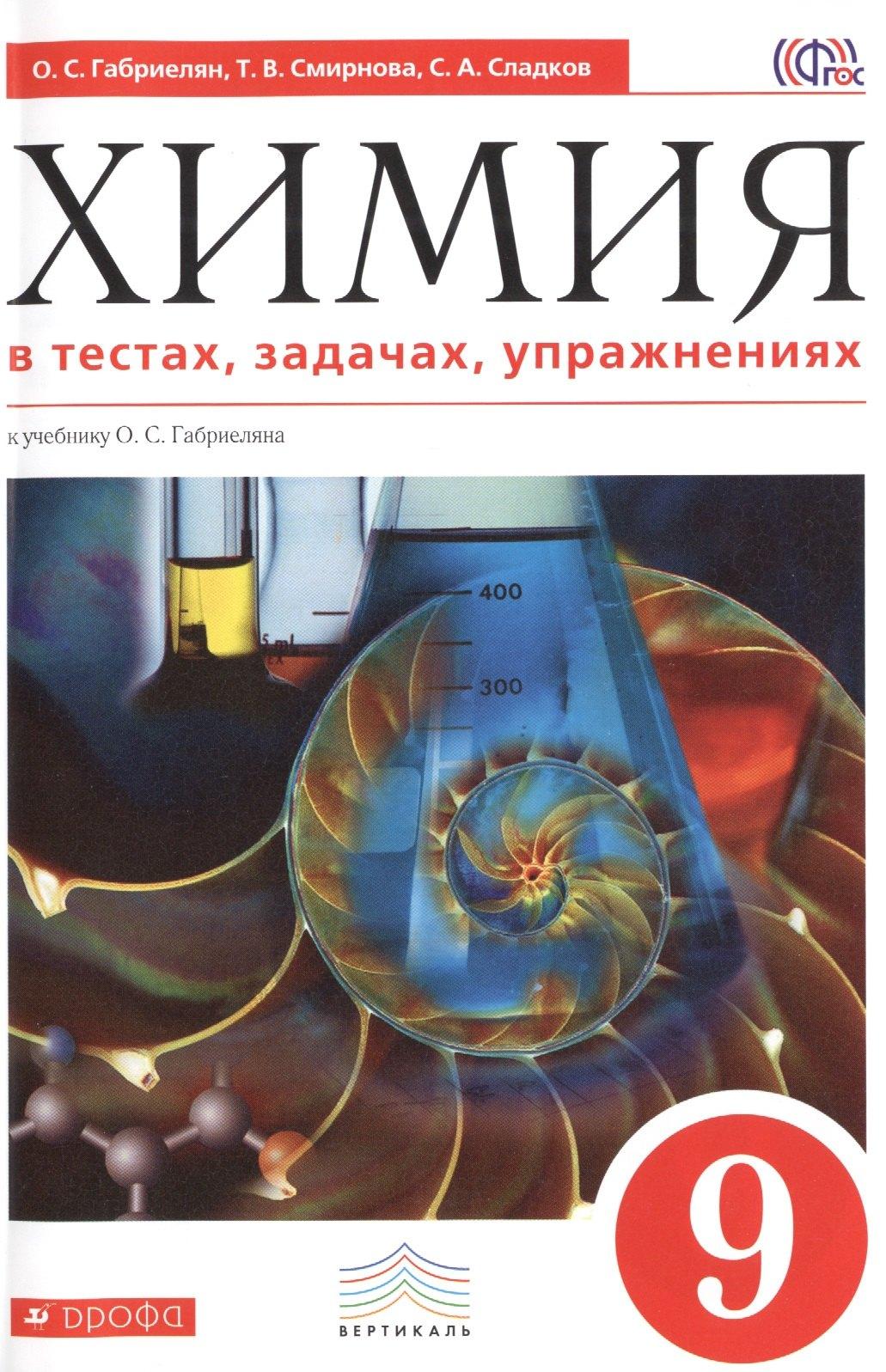https://ndc.book24.ru/pim/products/images/28/83/018eda99-b5f9-7339-b564-ebabd4502883.jpg