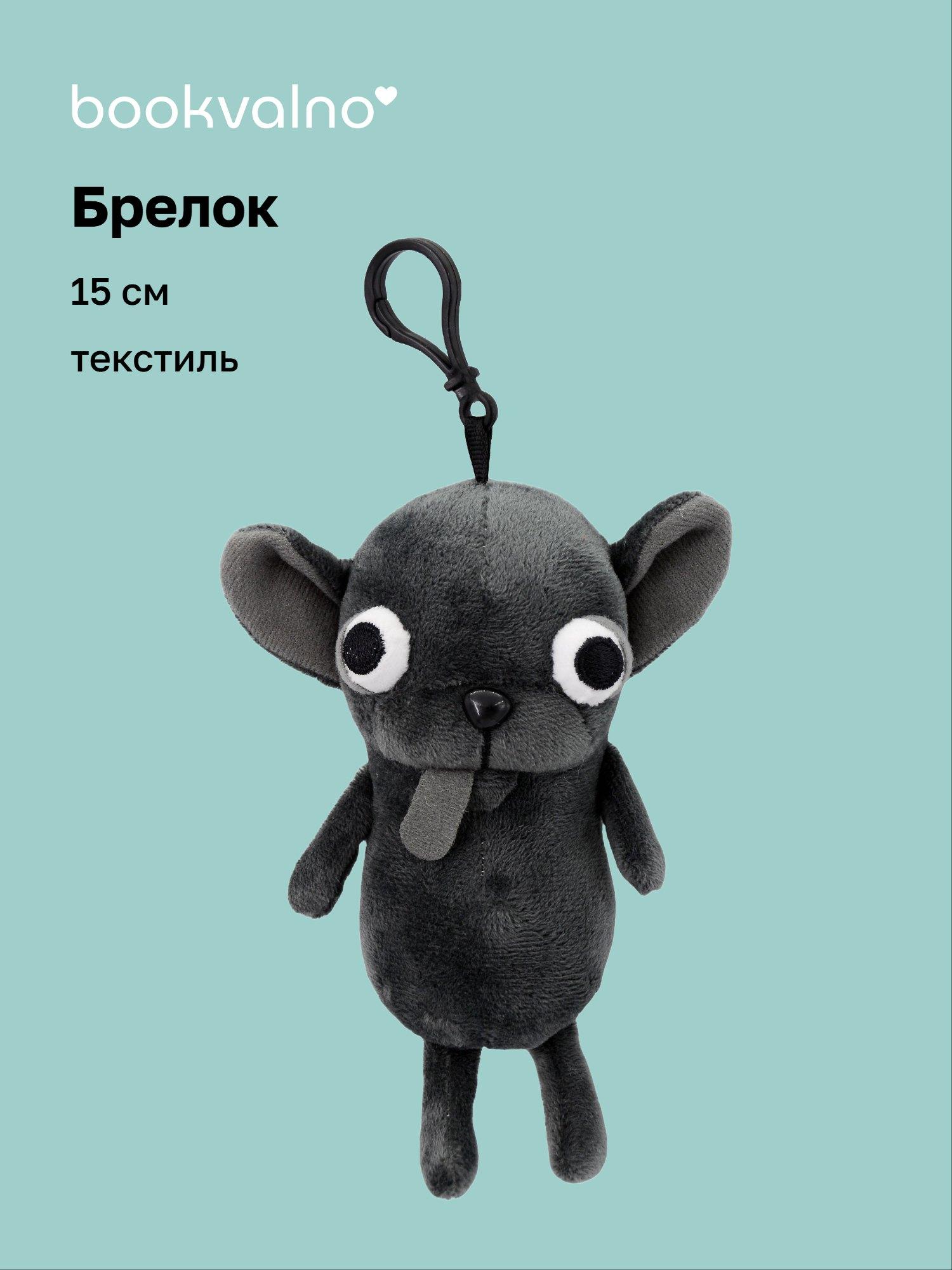 https://ndc.book24.ru/pim/products/images/28/a1/019bff46-35b4-77f7-be2f-7bc0342a28a1.jpg