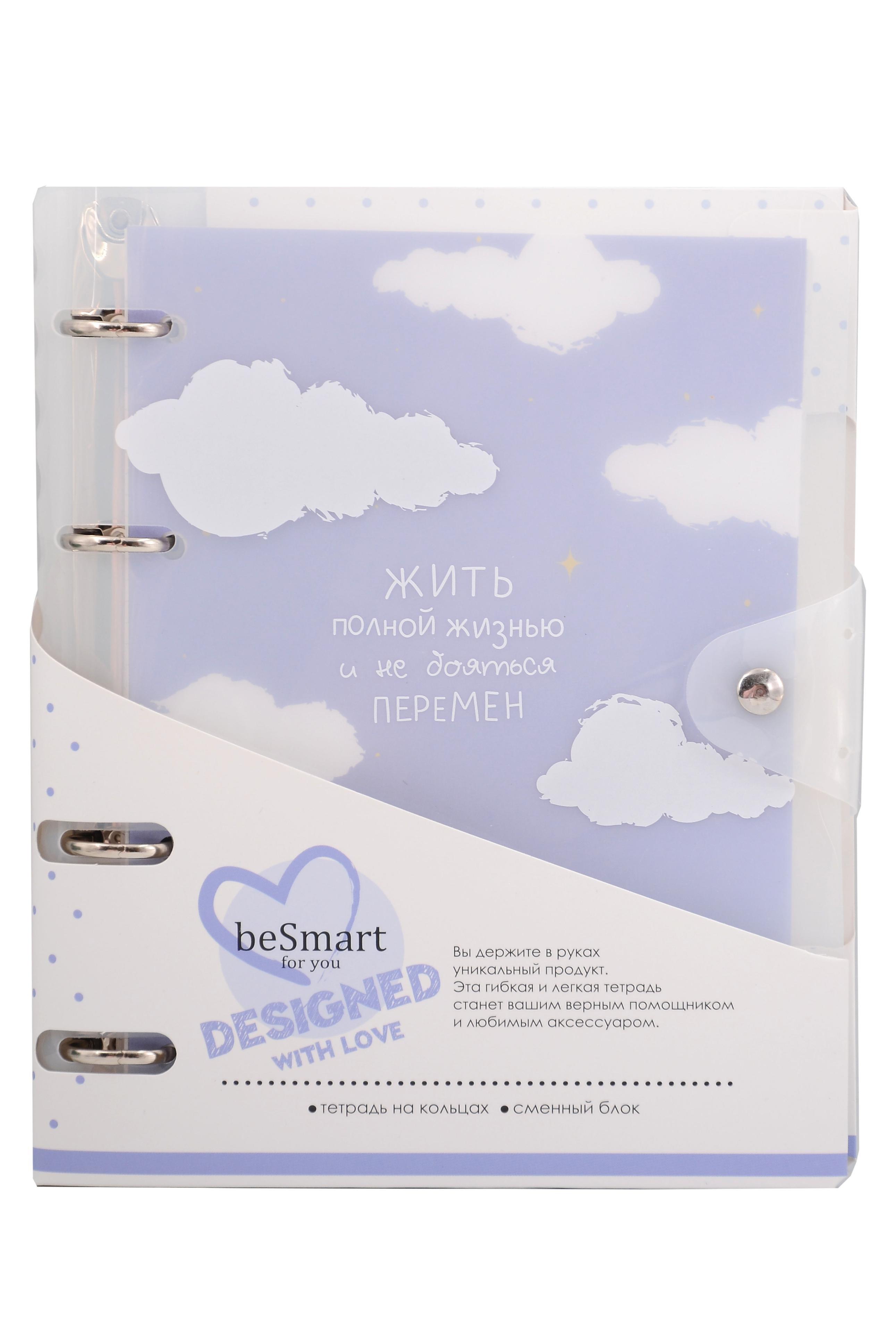 https://ndc.book24.ru/pim/products/images/28/c4/019d91e1-21e5-78e5-b179-07c86bdf28c4.jpg