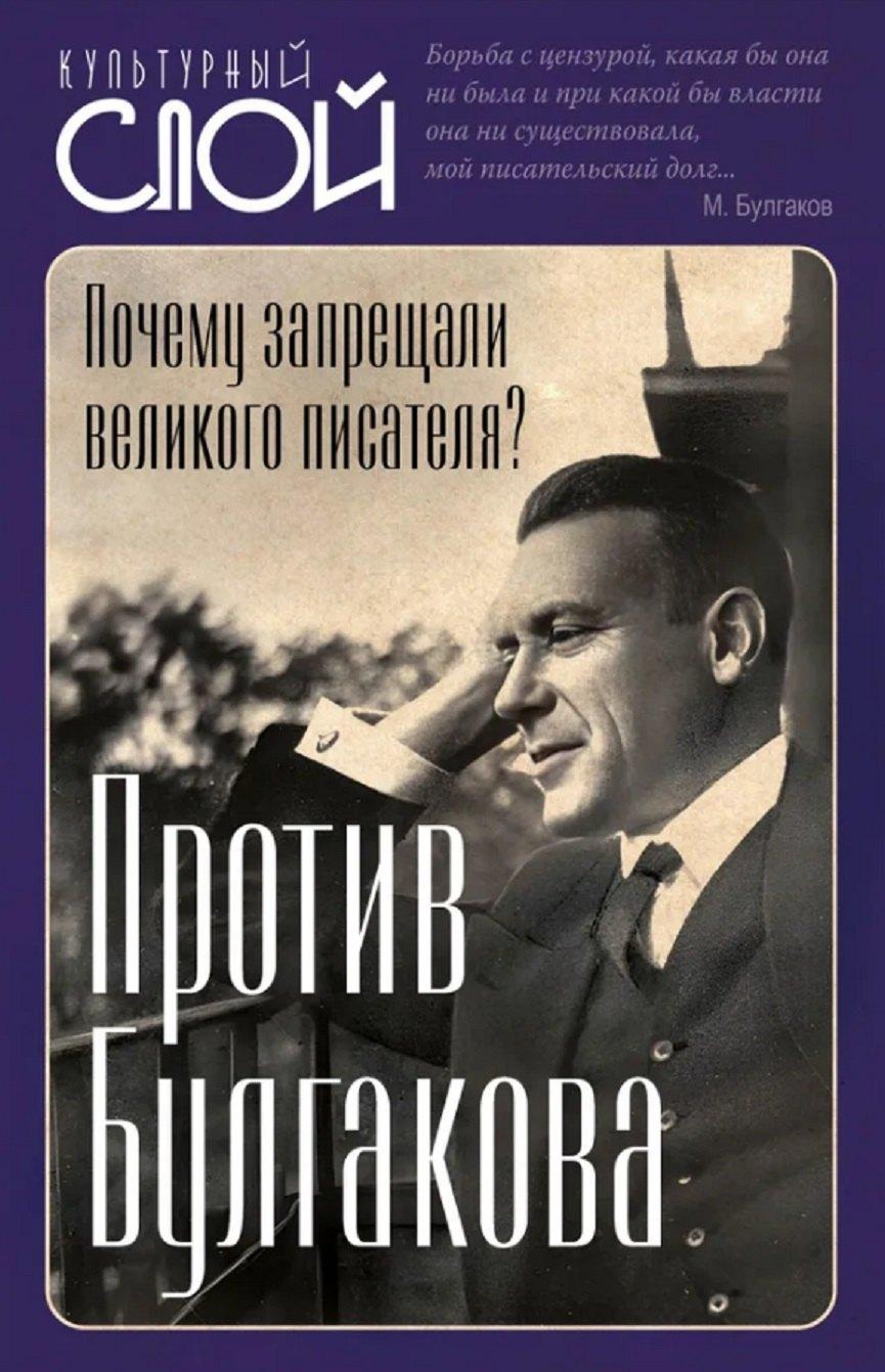 https://ndc.book24.ru/pim/products/images/28/c9/01986621-7691-748f-883f-d0ed7a7a28c9.jpg