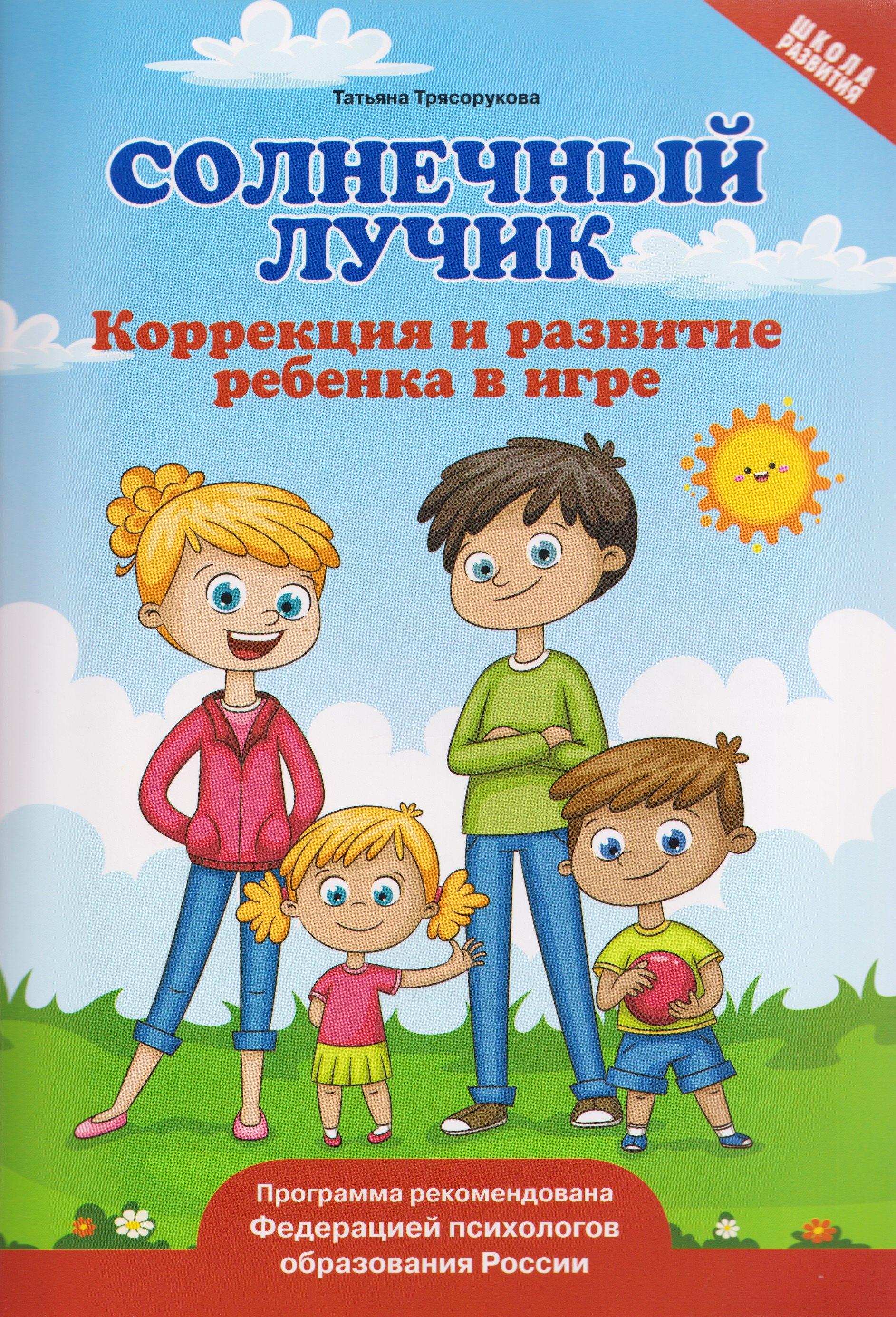 https://ndc.book24.ru/pim/products/images/28/f7/019aba20-d834-7e00-989e-056e42e428f7.jpg