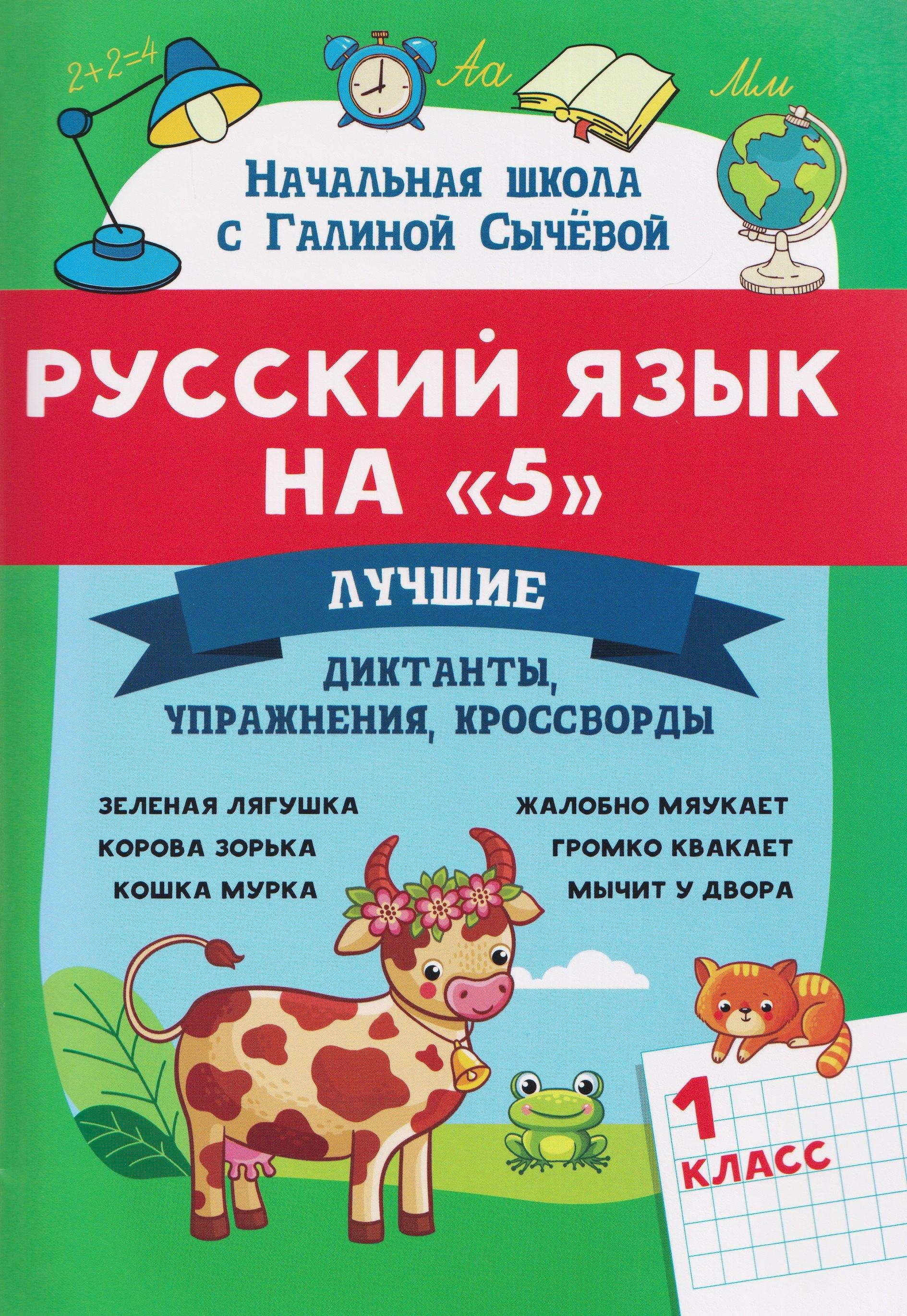 https://ndc.book24.ru/pim/products/images/28/fe/019bff07-815e-7448-a3d9-b3db95b628fe.jpg