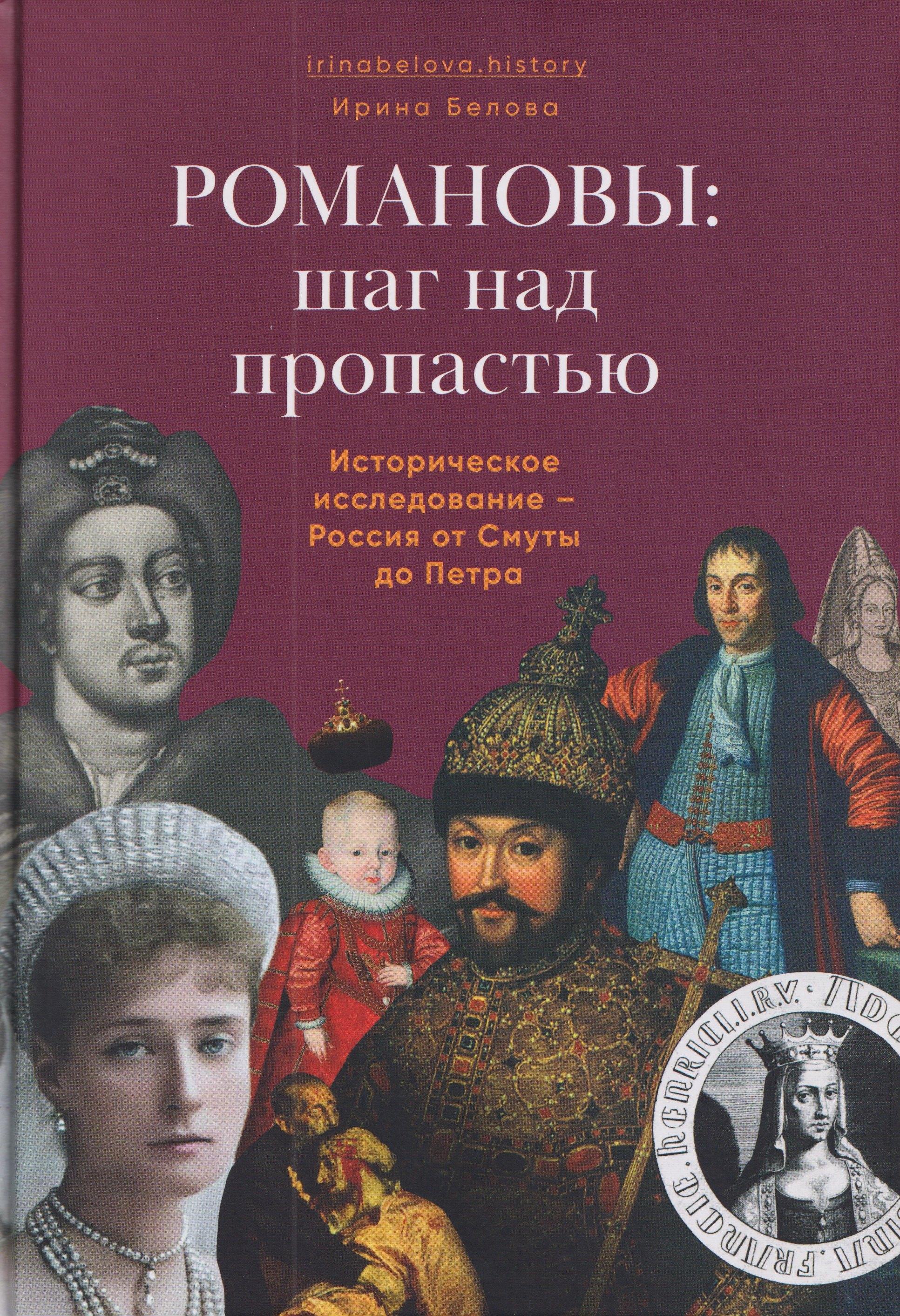 https://ndc.book24.ru/pim/products/images/29/0e/019b0bf3-9690-73cf-8ce0-d5dd0b3c290e.jpg