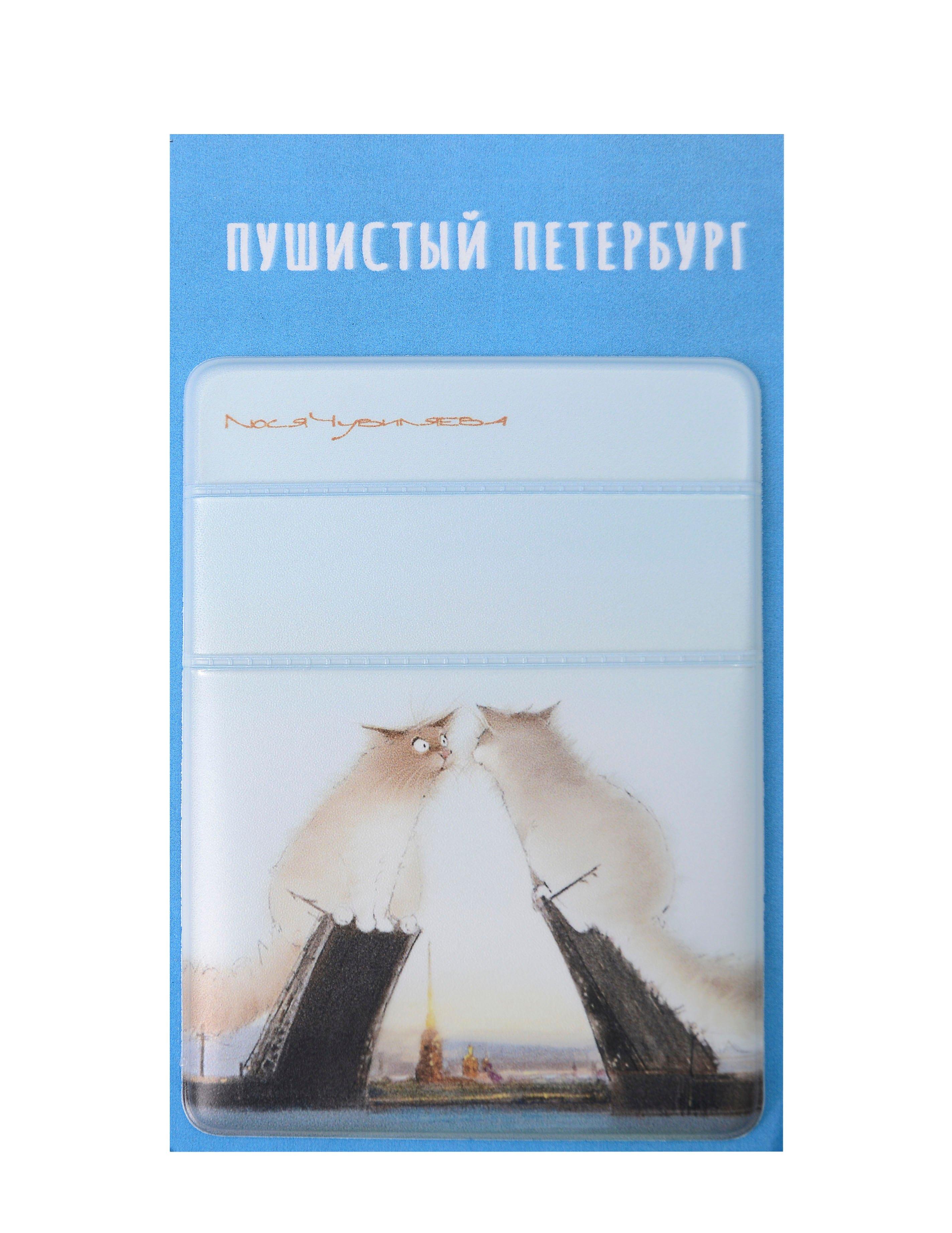 https://ndc.book24.ru/pim/products/images/29/12/0199de2f-2b56-7375-a02a-0cf968702912.jpg