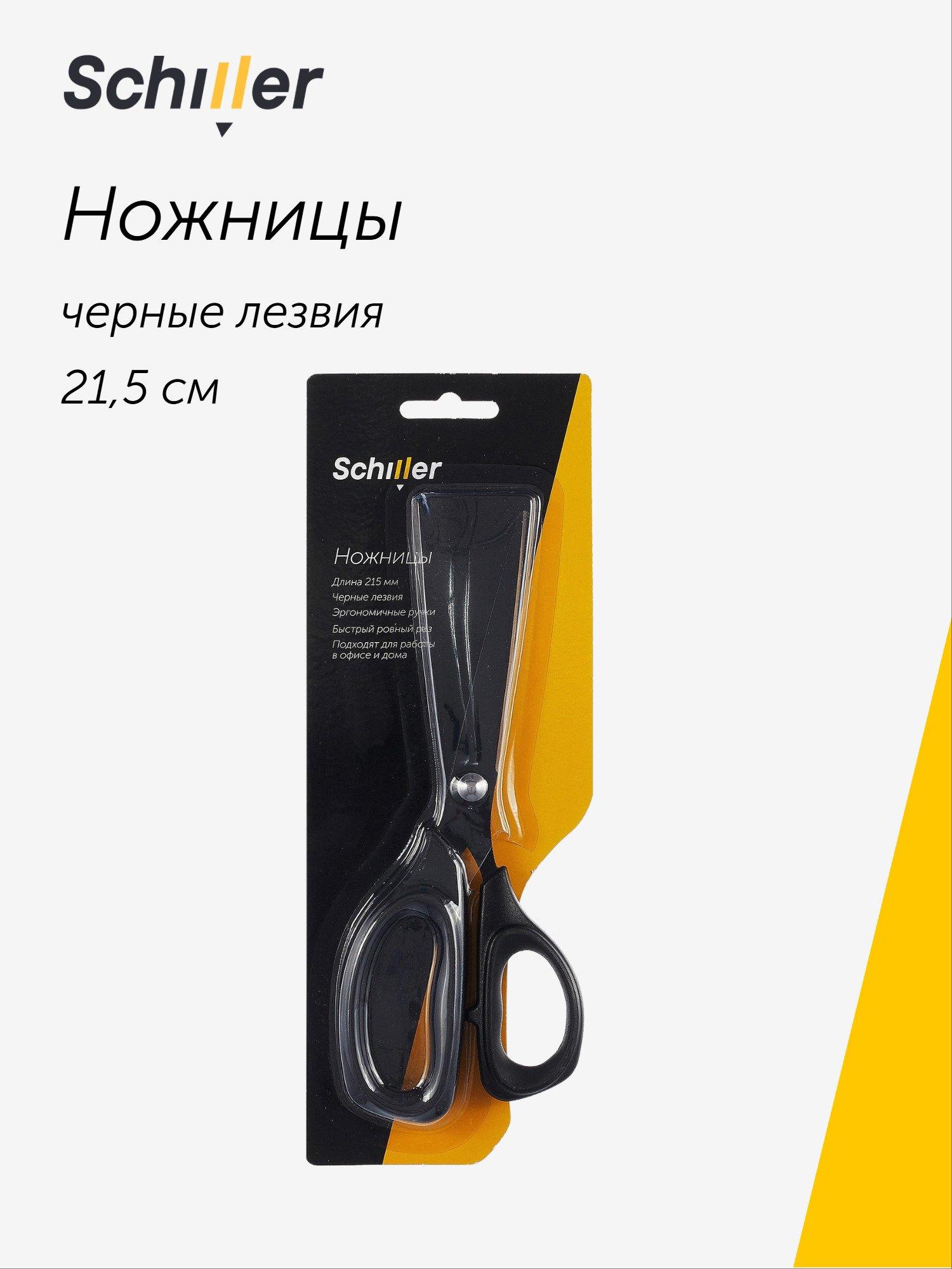 https://ndc.book24.ru/pim/products/images/29/14/019b0a26-a189-726e-b84b-1f7f68f22914.jpg