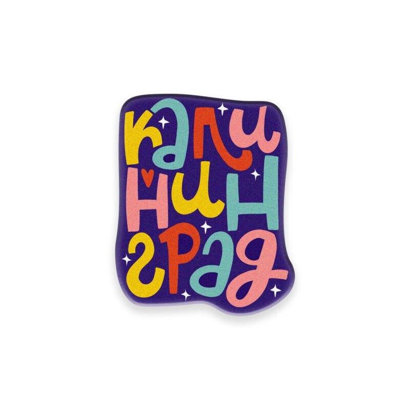 https://ndc.book24.ru/pim/products/images/29/1e/01987ac8-9fa5-77d7-8d9a-2a7b00f8291e.jpg