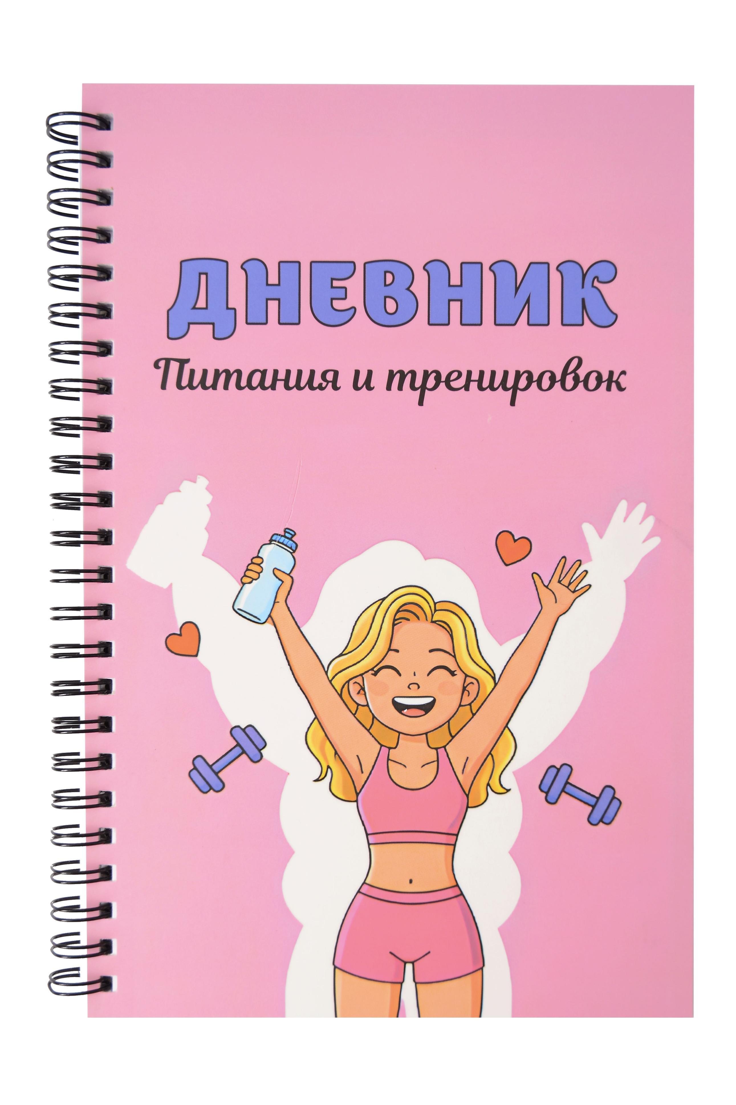 https://ndc.book24.ru/pim/products/images/29/25/019cdd5c-869d-7d6f-b85d-0be16d982925.jpg