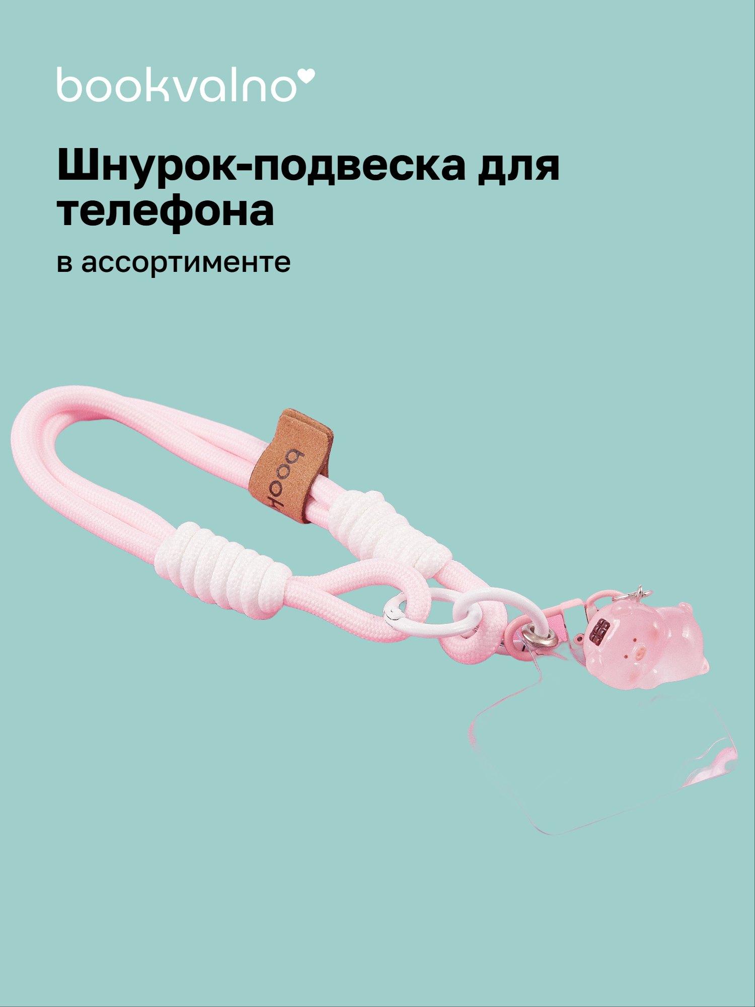 https://ndc.book24.ru/pim/products/images/29/3f/019c09c8-df97-7214-bb2f-63cdfe1a293f.jpg