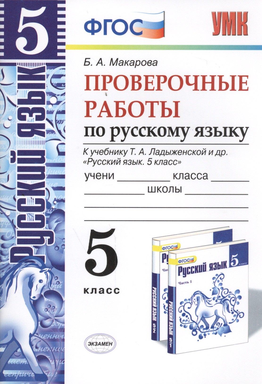 https://ndc.book24.ru/pim/products/images/29/5a/018eda76-15f8-72b4-b46f-e7fc514e295a.jpg