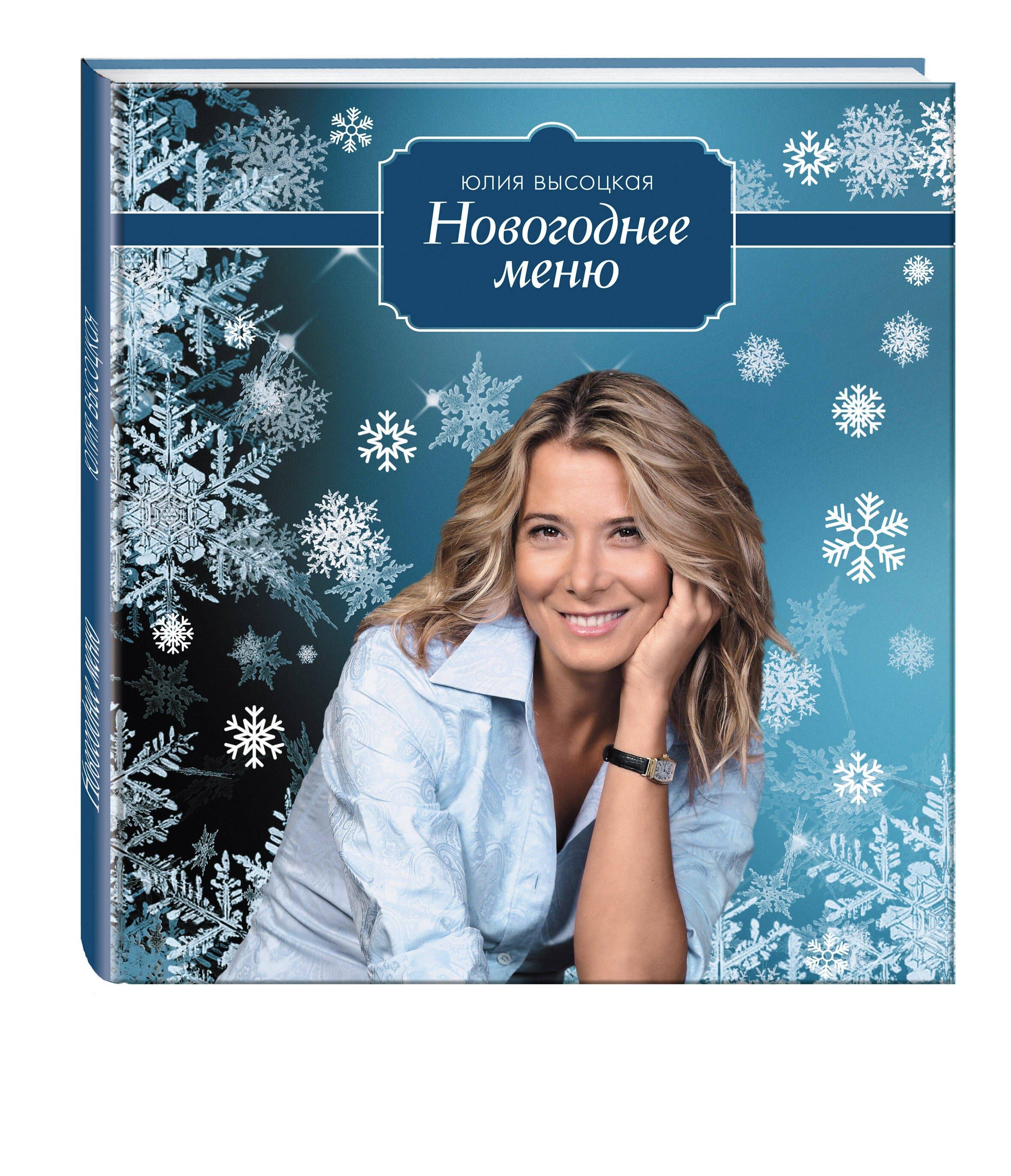https://ndc.book24.ru/pim/products/images/29/5e/01939344-1a3a-777c-a5f0-064801fb295e.jpg