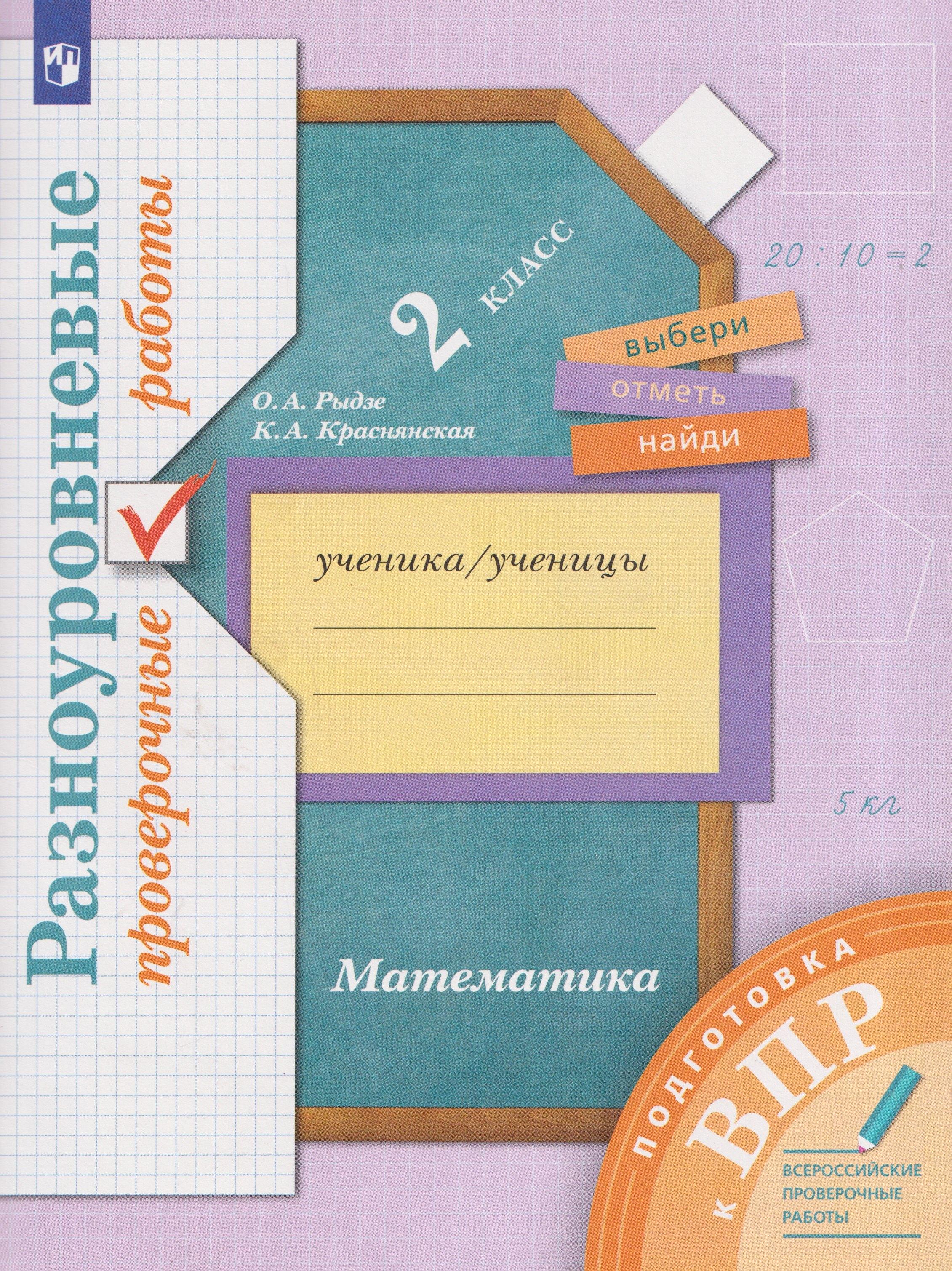 https://ndc.book24.ru/pim/products/images/29/60/019e972b-c988-7362-99a0-216ee44d2960.jpg