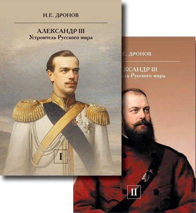 https://ndc.book24.ru/pim/products/images/29/65/019ef381-d66d-783c-b668-f0d193a12965.jpg