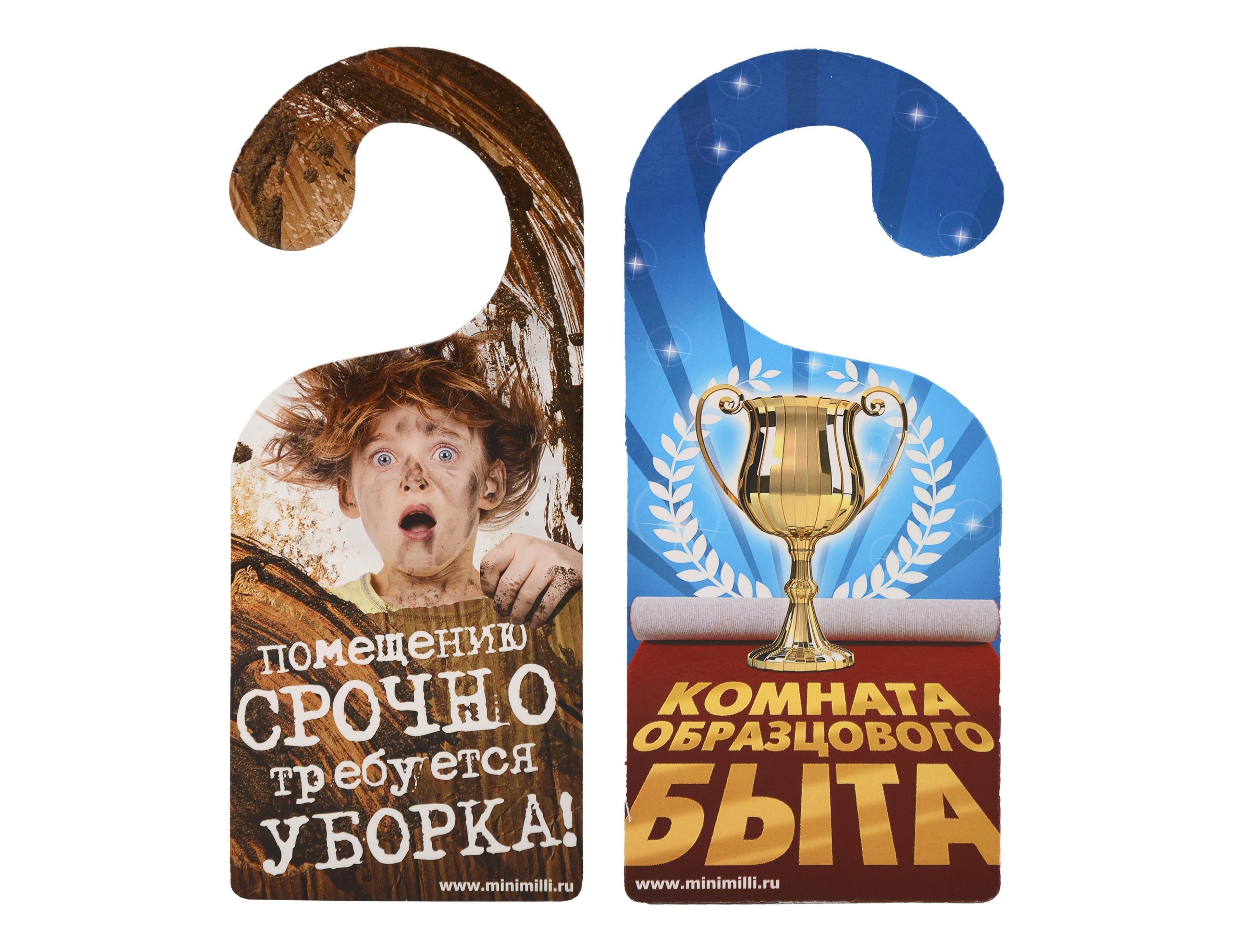 https://ndc.book24.ru/pim/products/images/29/6d/019a8313-d8b6-7e55-a71b-64d47385296d.jpg
