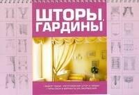 https://ndc.book24.ru/pim/products/images/29/7d/019989a8-6d17-771f-9558-cdb6cf27297d.jpg