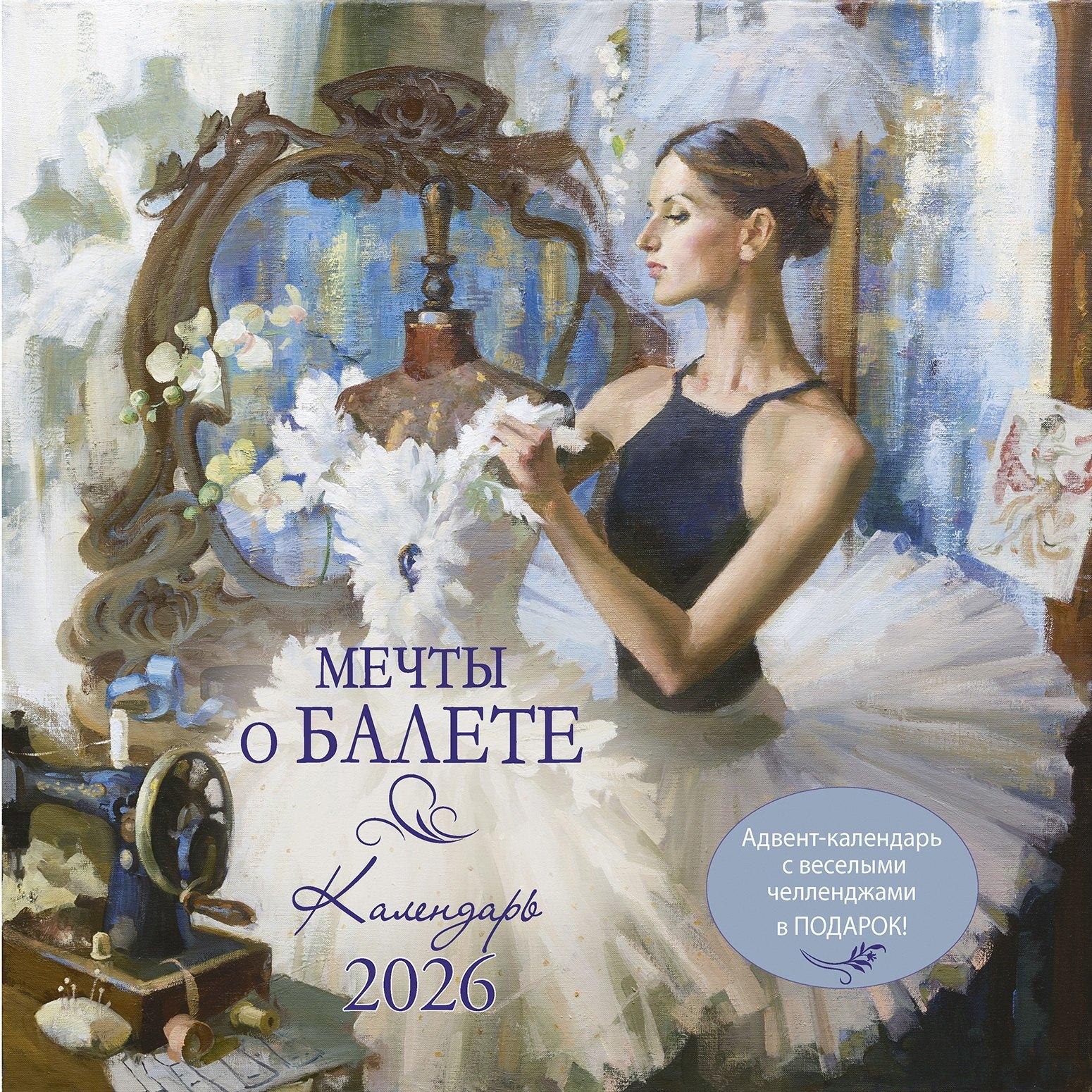 https://ndc.book24.ru/pim/products/images/29/84/0199588a-3f9c-75d0-89f9-2bac81492984.jpg
