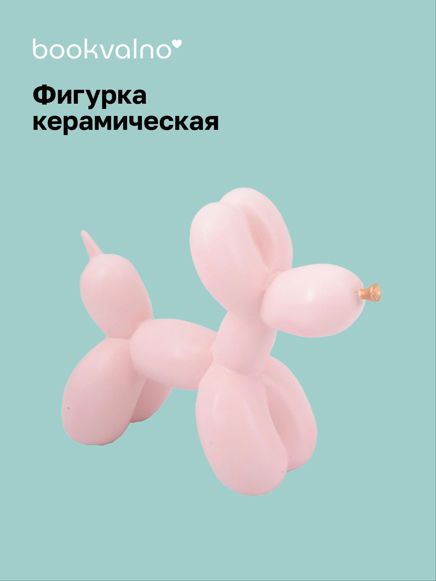 https://ndc.book24.ru/pim/products/images/29/a5/019b0991-9c5b-7b12-b900-0d50825429a5.jpg