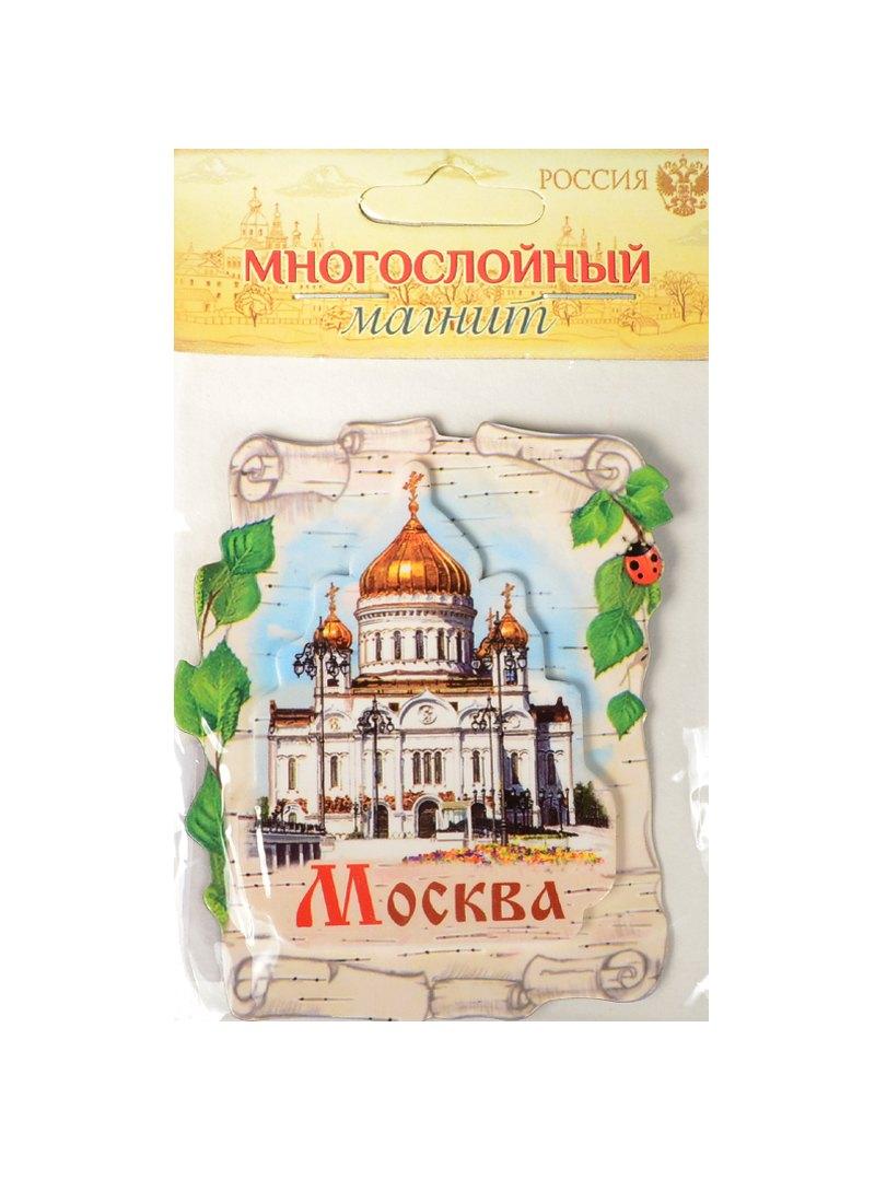 https://ndc.book24.ru/pim/products/images/29/ab/018edc5f-9c31-7eb0-be06-dde734d629ab.jpg