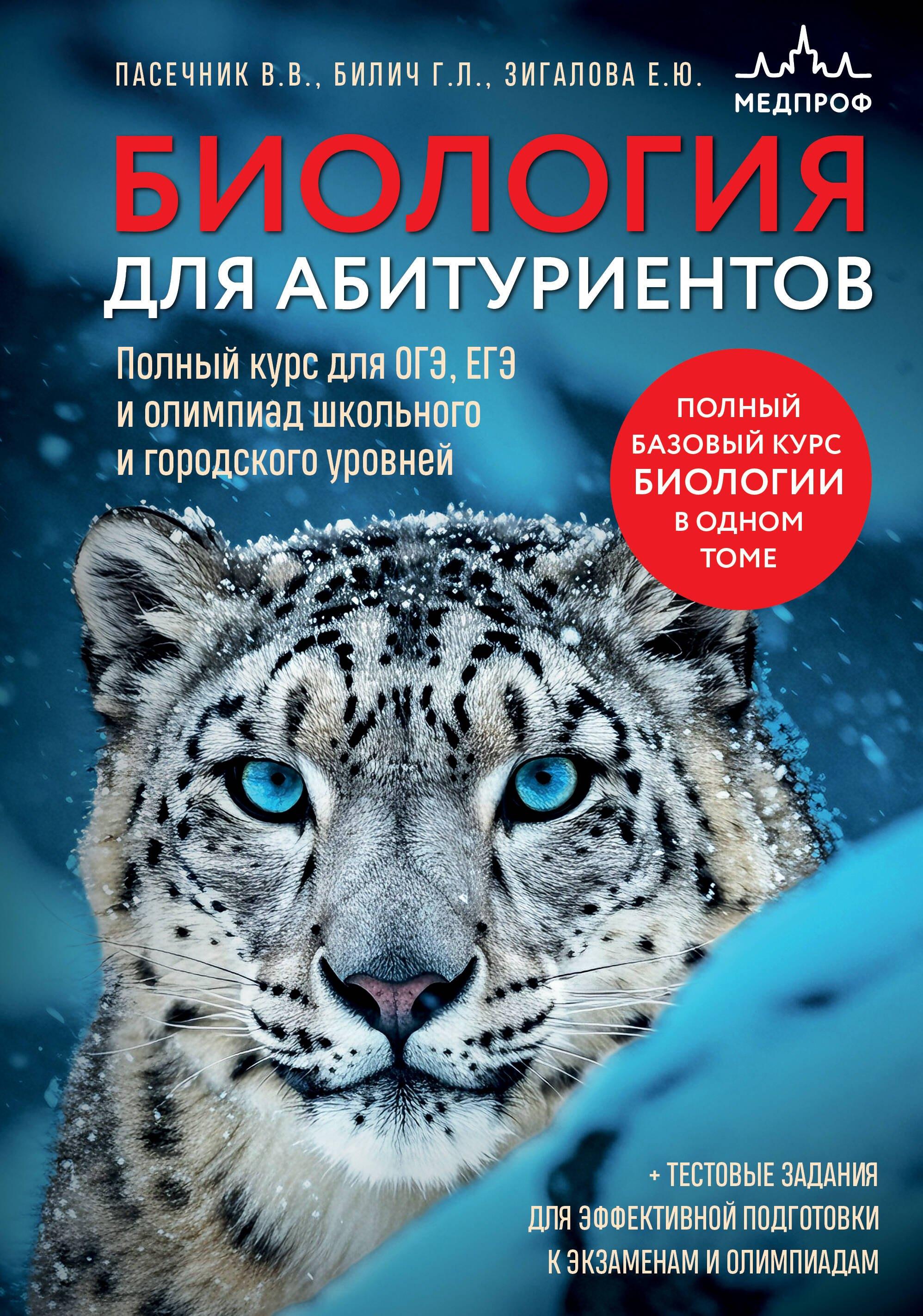 https://ndc.book24.ru/pim/products/images/29/d0/019b2b58-b6b6-782e-bc34-a37225b629d0.jpg
