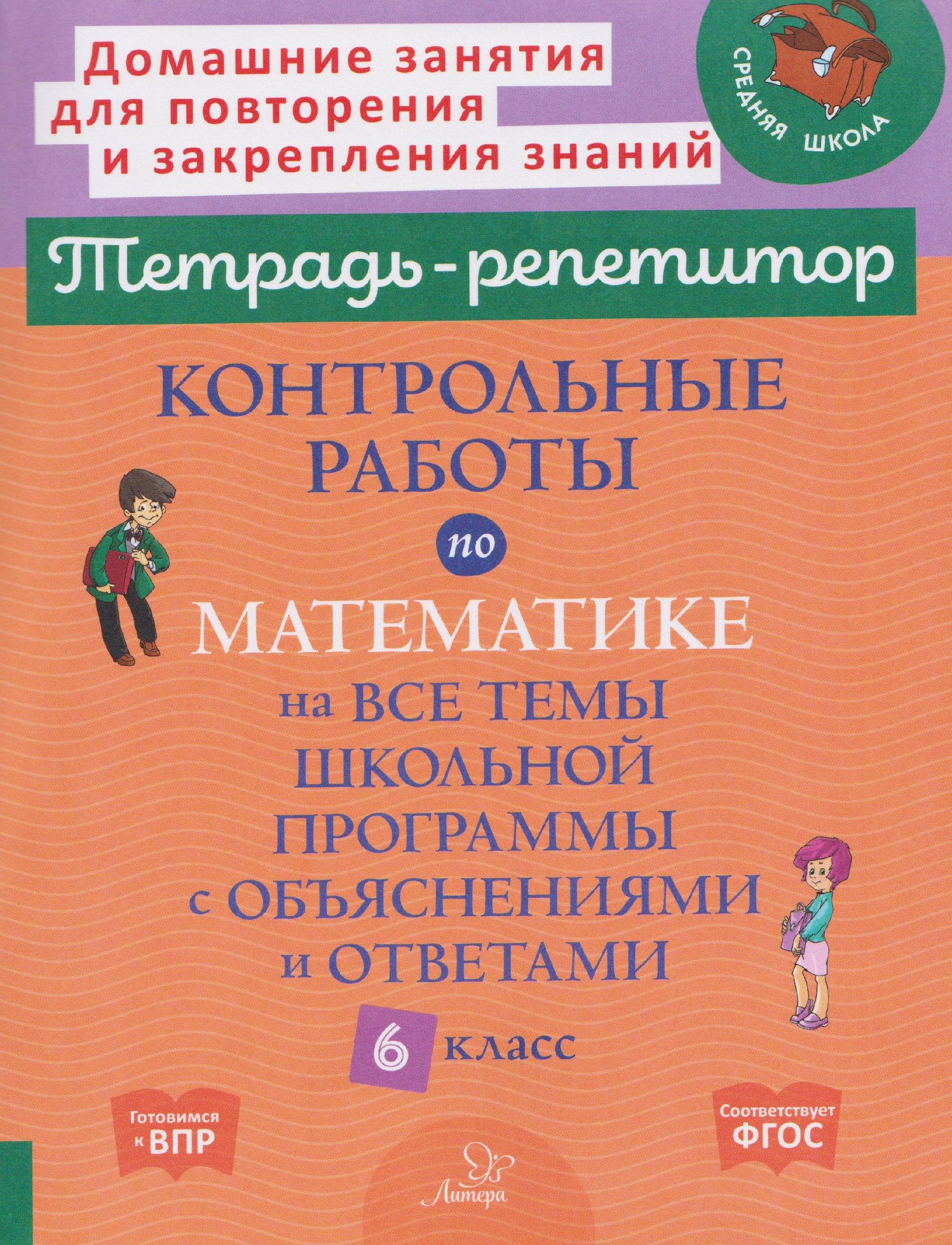 https://ndc.book24.ru/pim/products/images/29/d5/019beab3-0d46-729d-a265-b892111629d5.jpg
